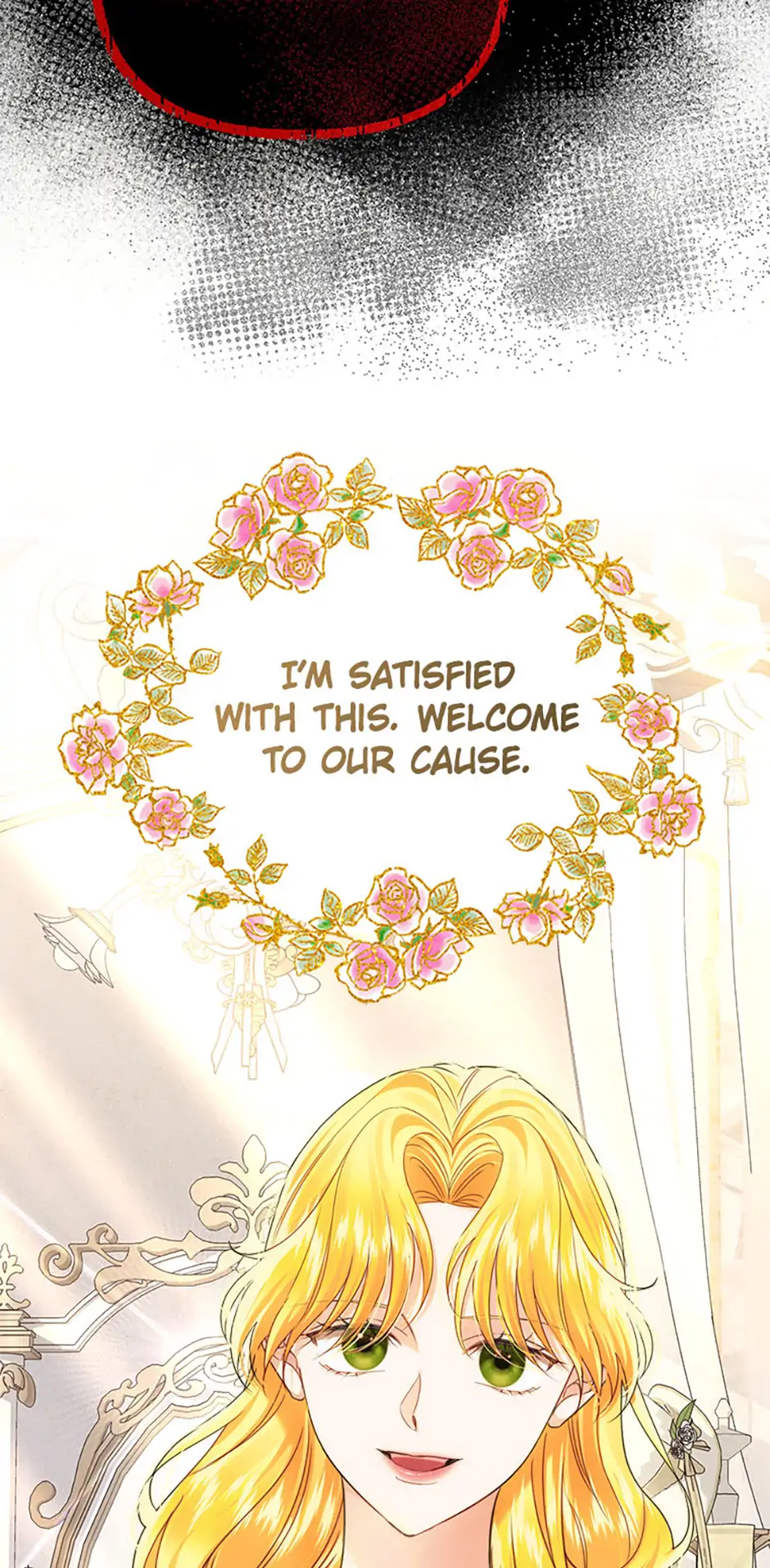 For a Certain Princess [Official] chapter 36 page 47
