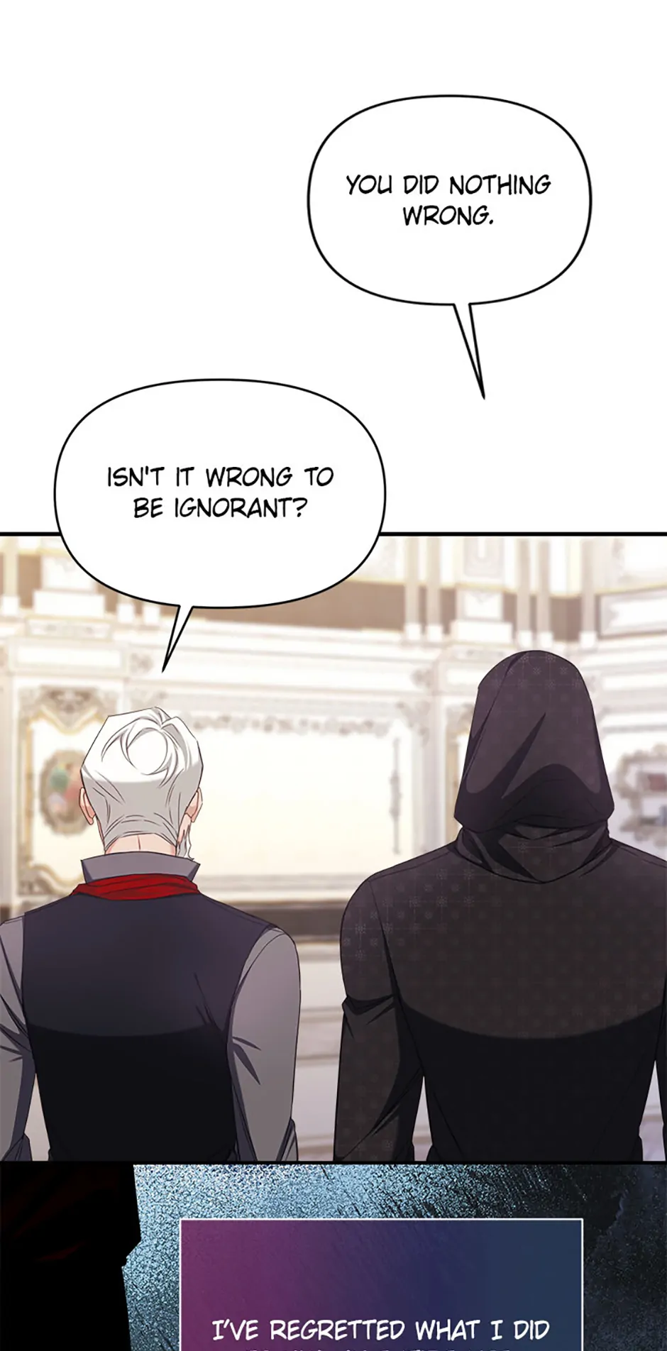 For a Certain Princess [Official] chapter 37 page 28