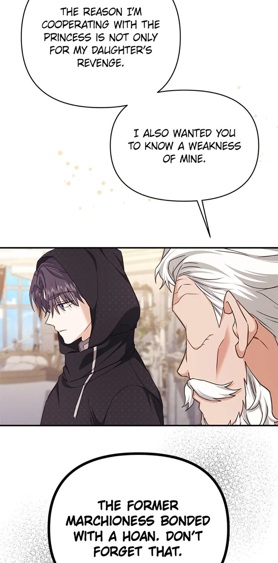 For a Certain Princess [Official] chapter 37 page 32