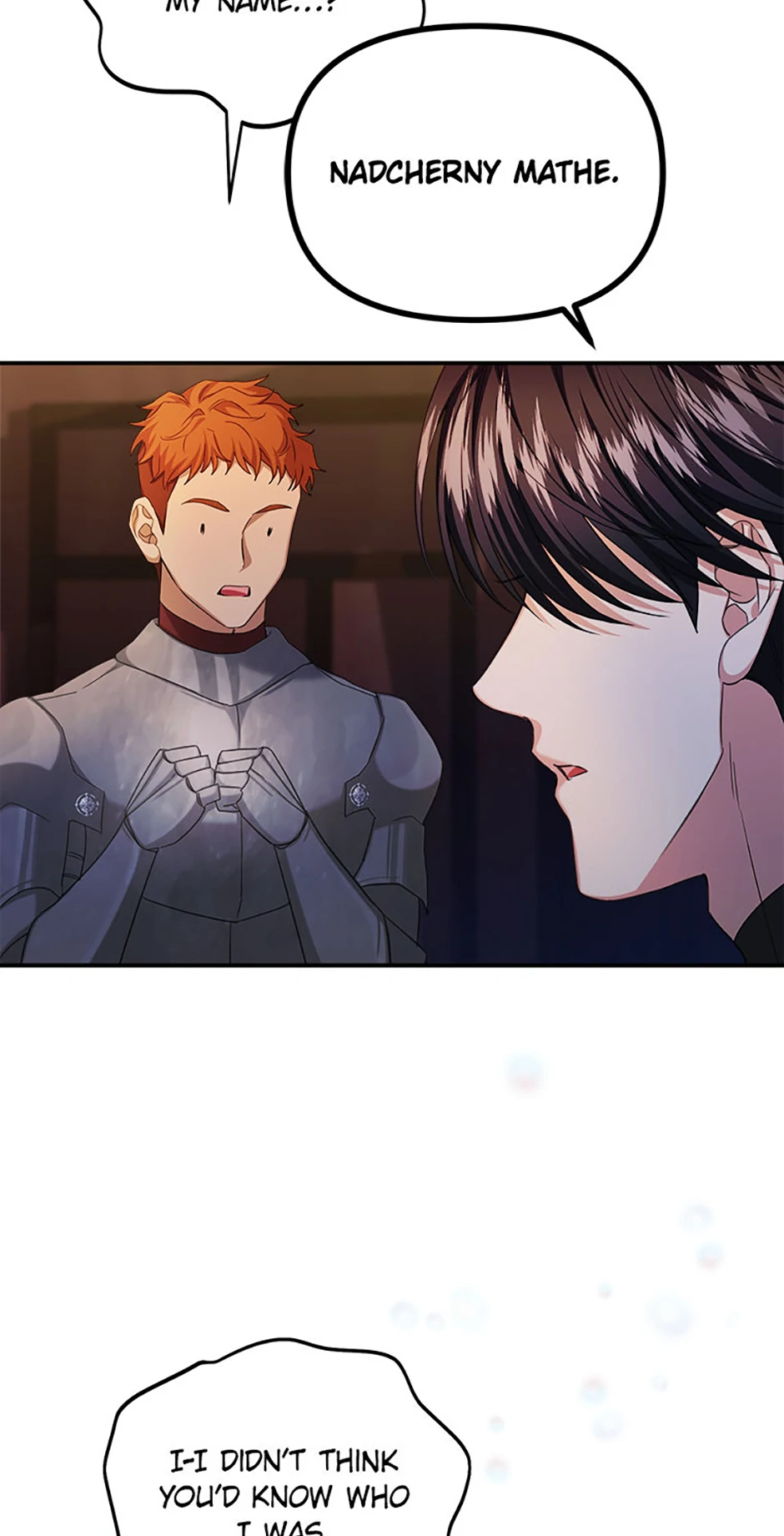 For a Certain Princess [Official] chapter 38 page 47