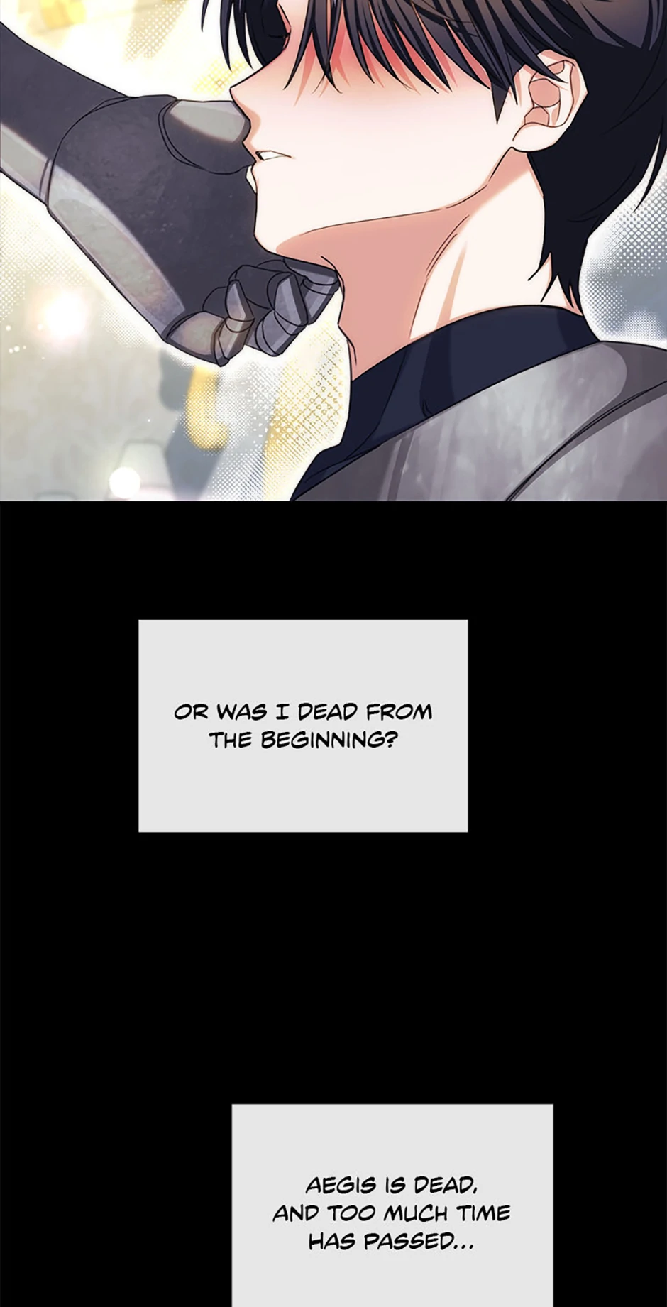 For a Certain Princess [Official] chapter 38 page 50