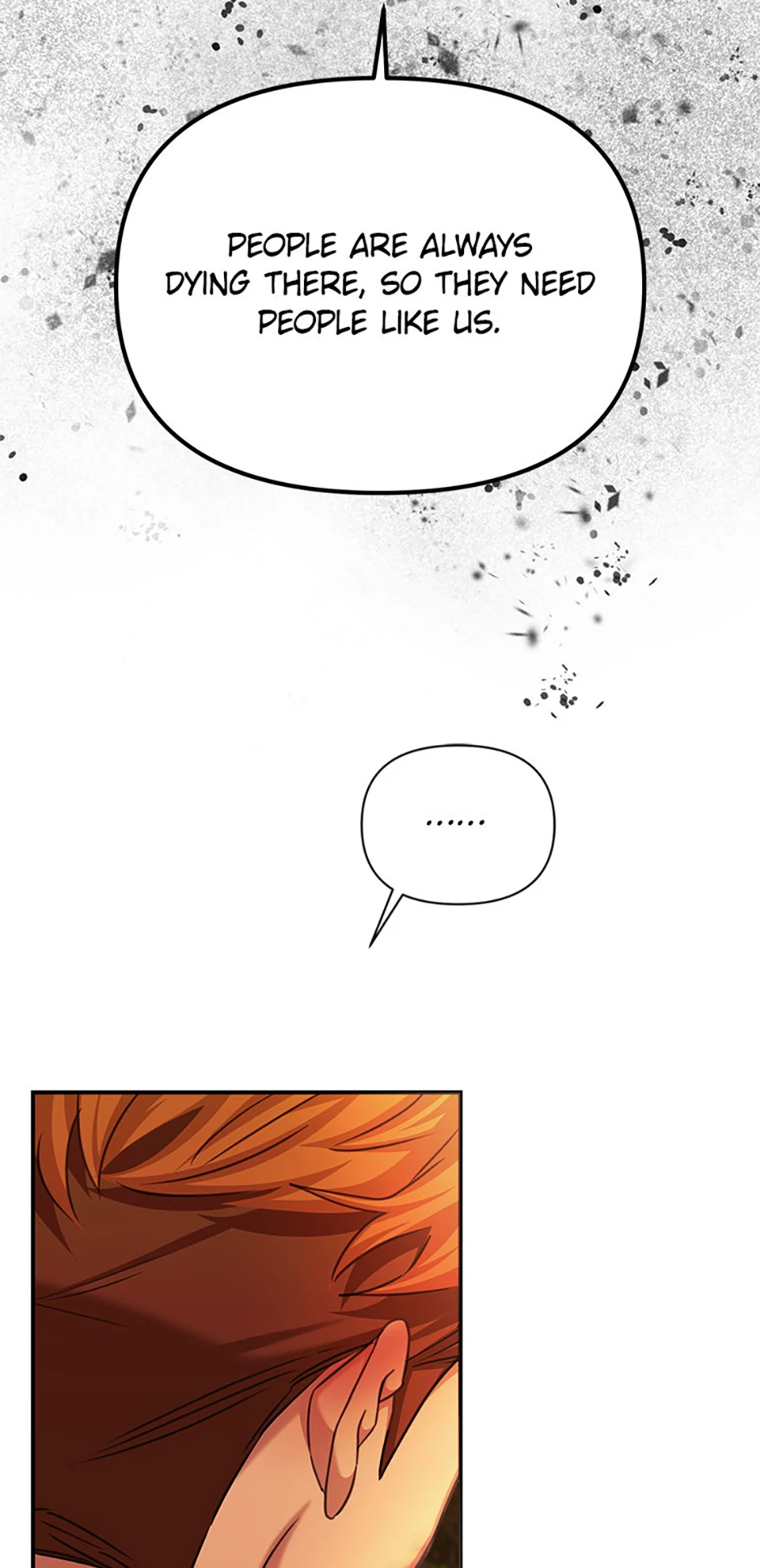 For a Certain Princess [Official] chapter 38 page 71