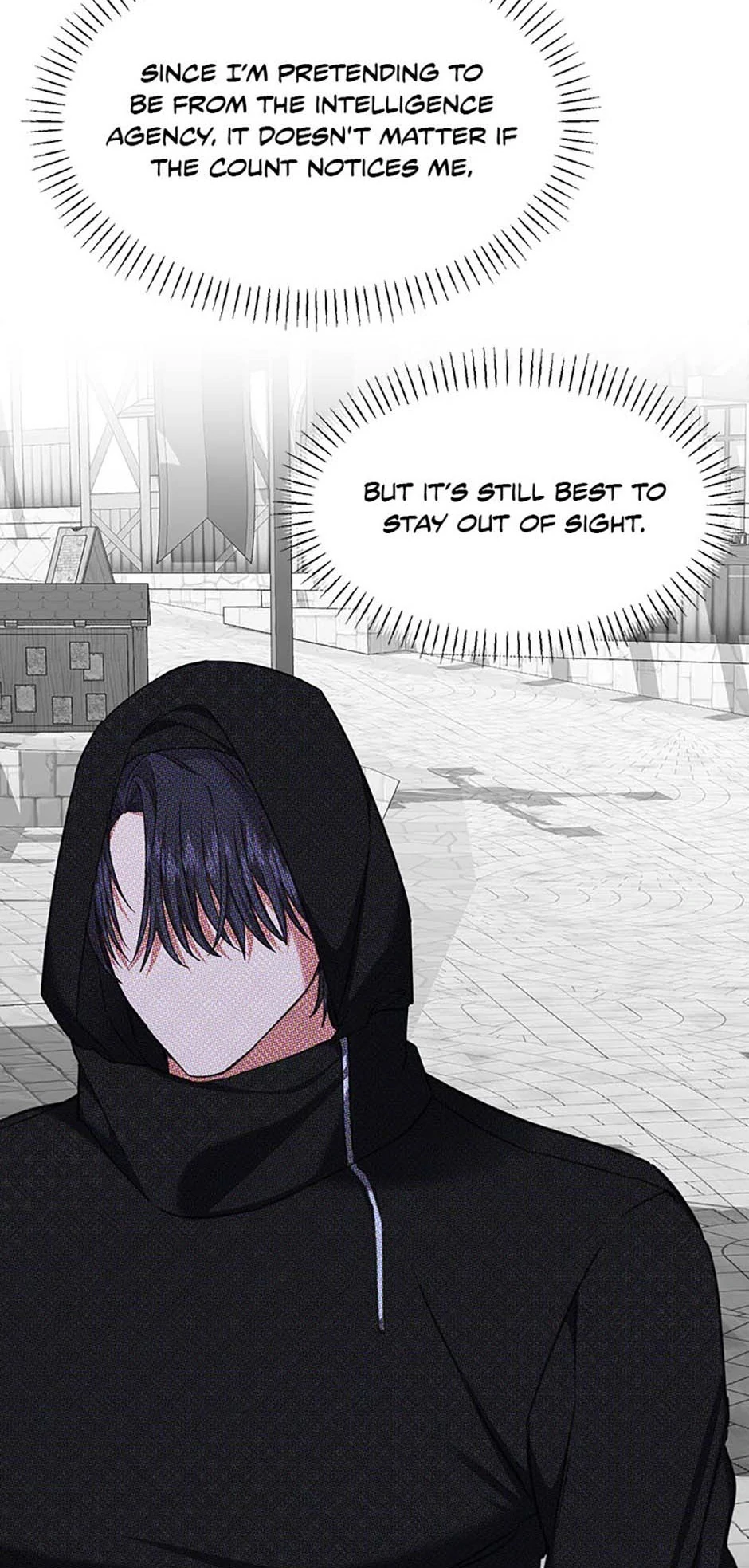 For a Certain Princess [Official] chapter 39 page 4
