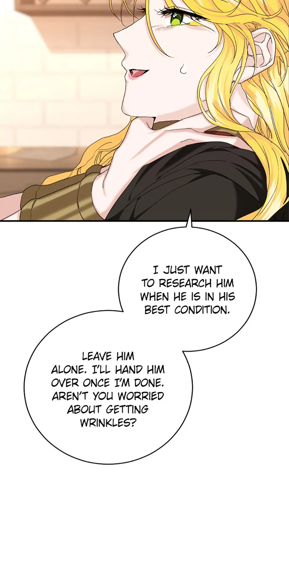 For a Certain Princess [Official] chapter 4 page 5