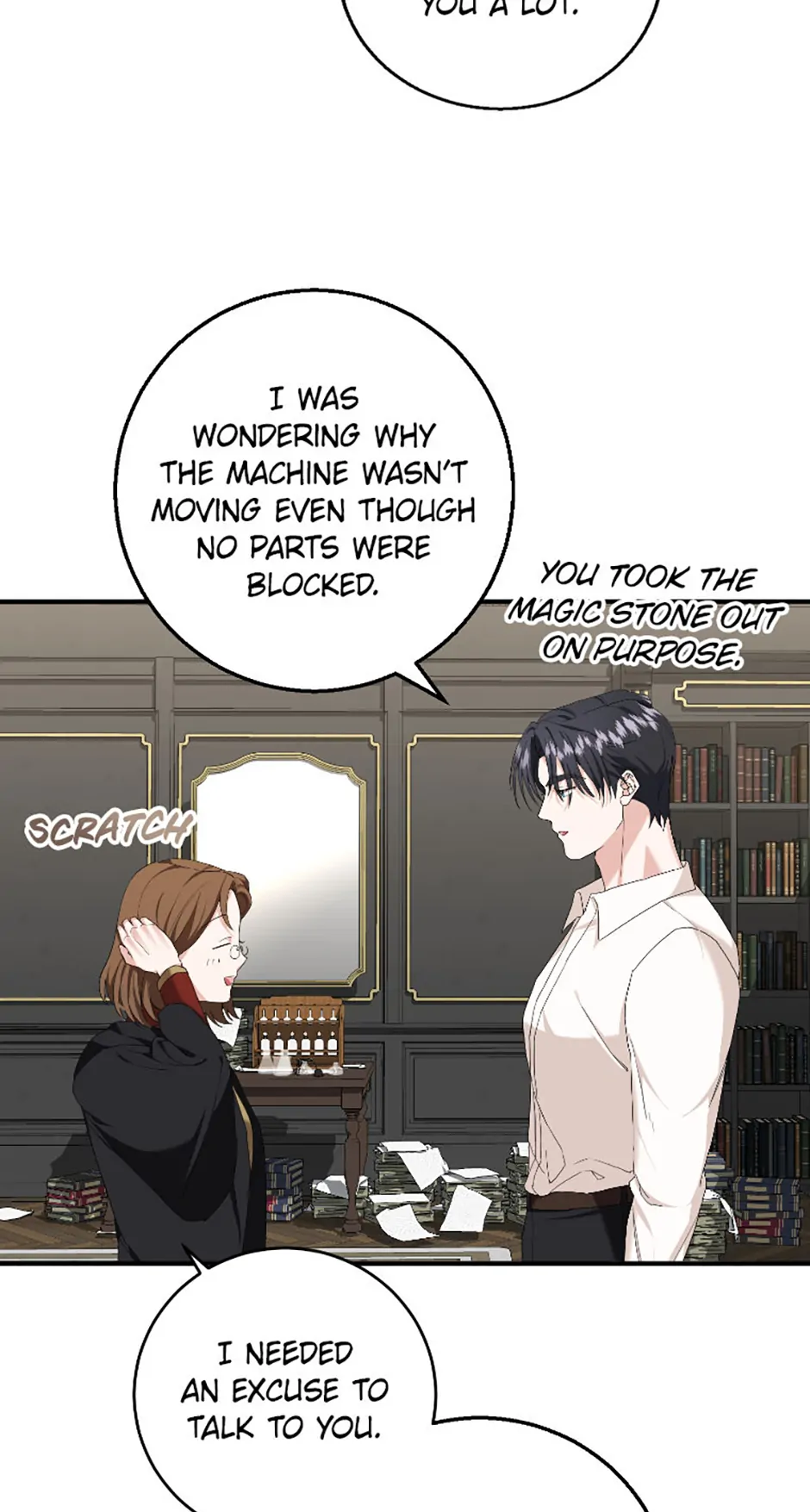 For a Certain Princess [Official] chapter 4 page 58