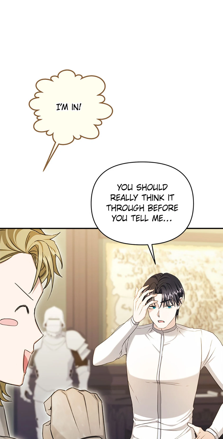 For a Certain Princess [Official] chapter 40 page 15