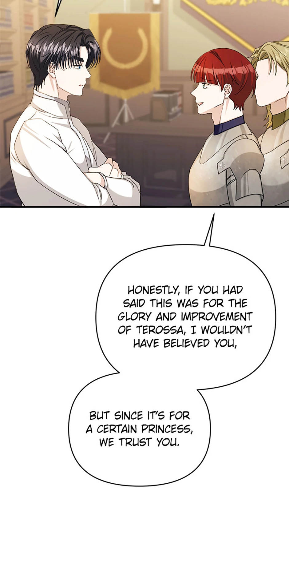 For a Certain Princess [Official] chapter 40 page 21