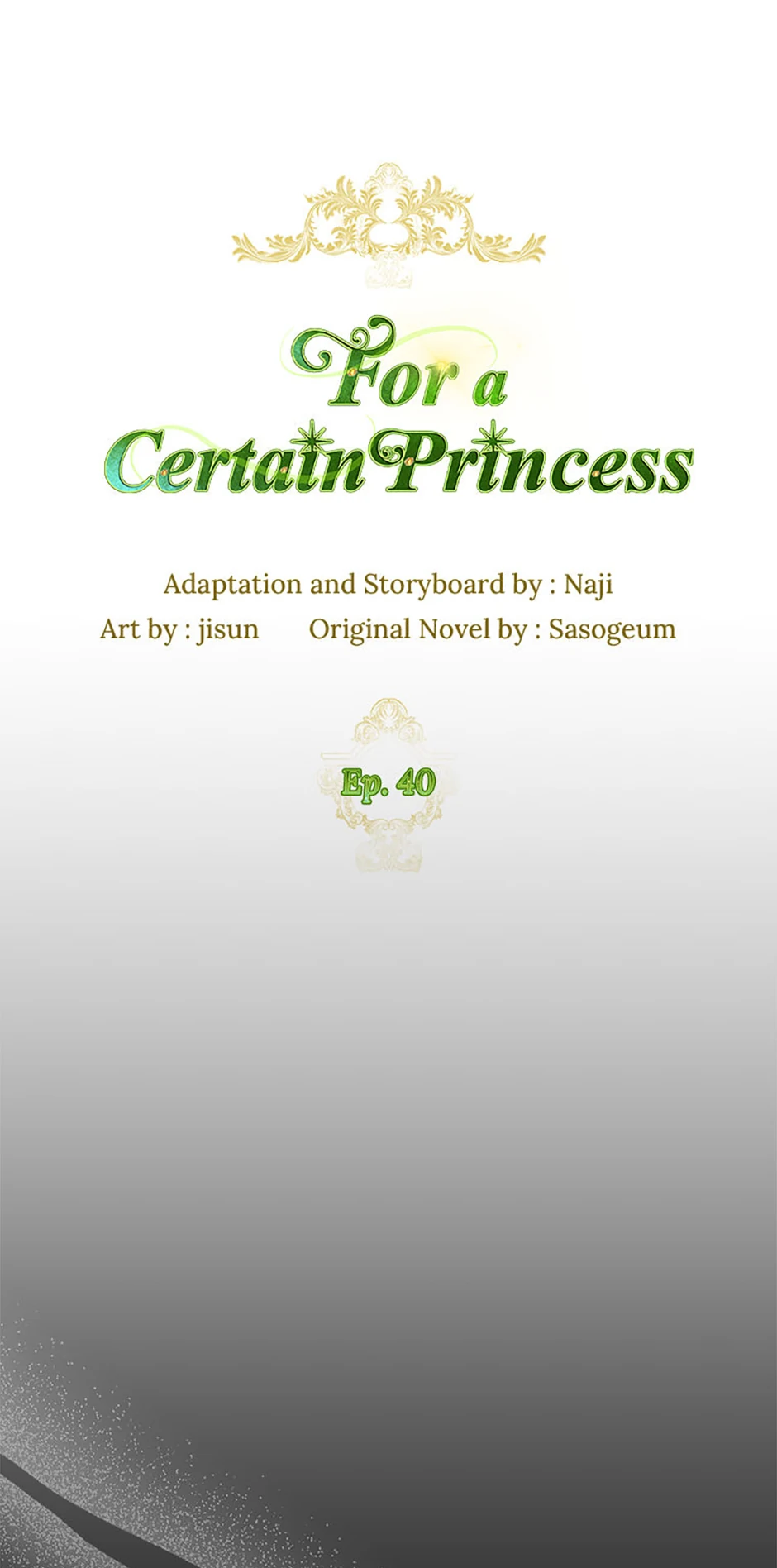 For a Certain Princess [Official] chapter 40 page 26
