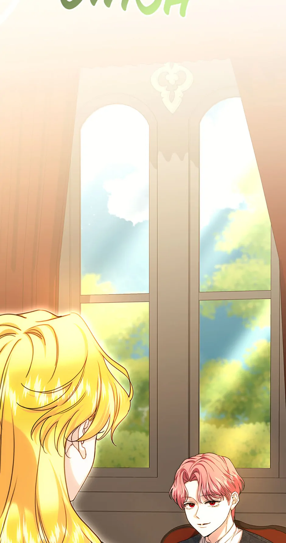 For a Certain Princess [Official] chapter 40 page 44