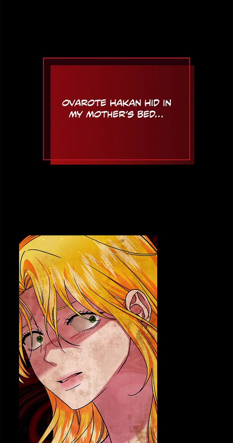 For a Certain Princess [Official] chapter 40 page 54