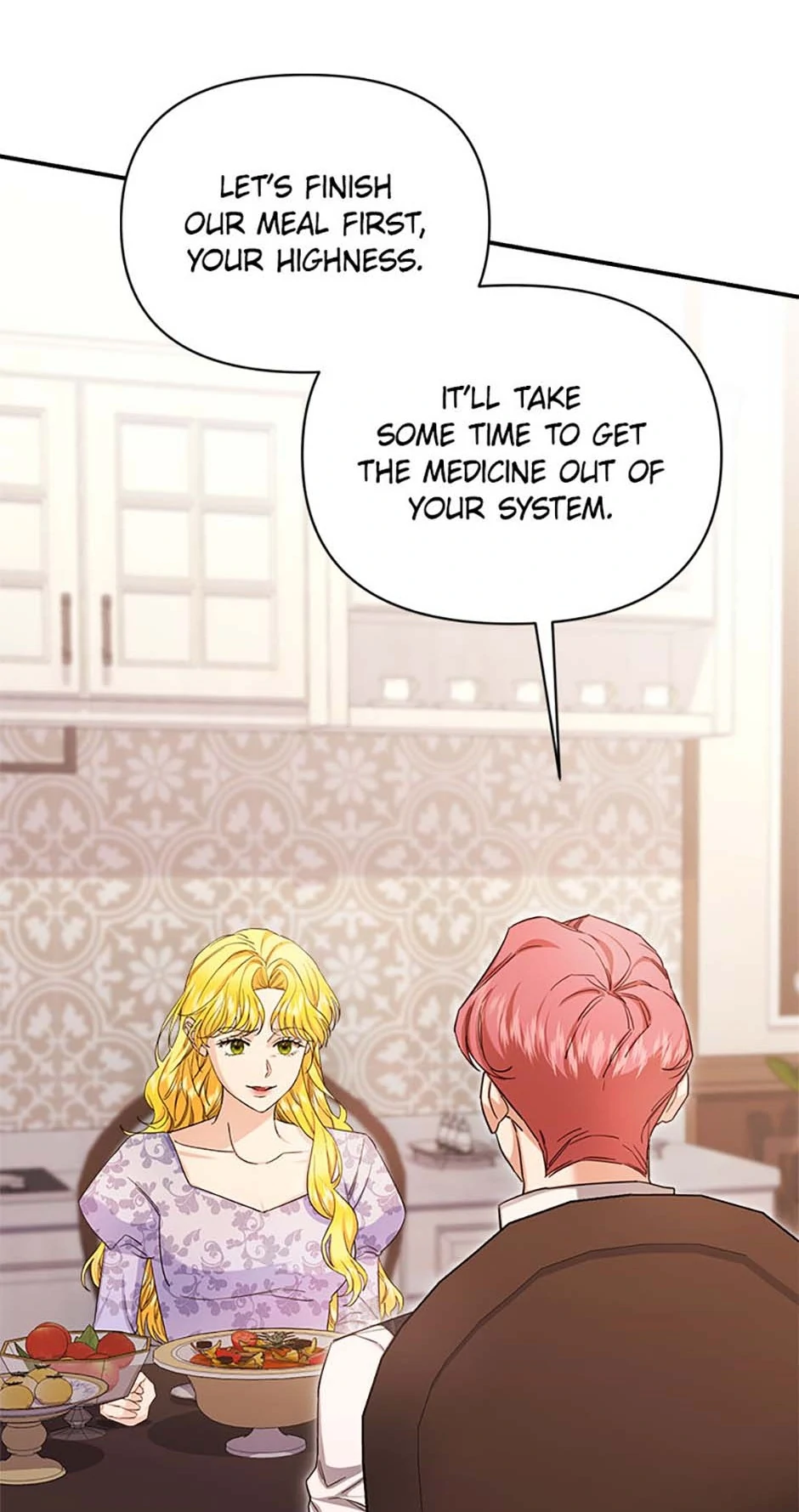 For a Certain Princess [Official] chapter 41 page 7