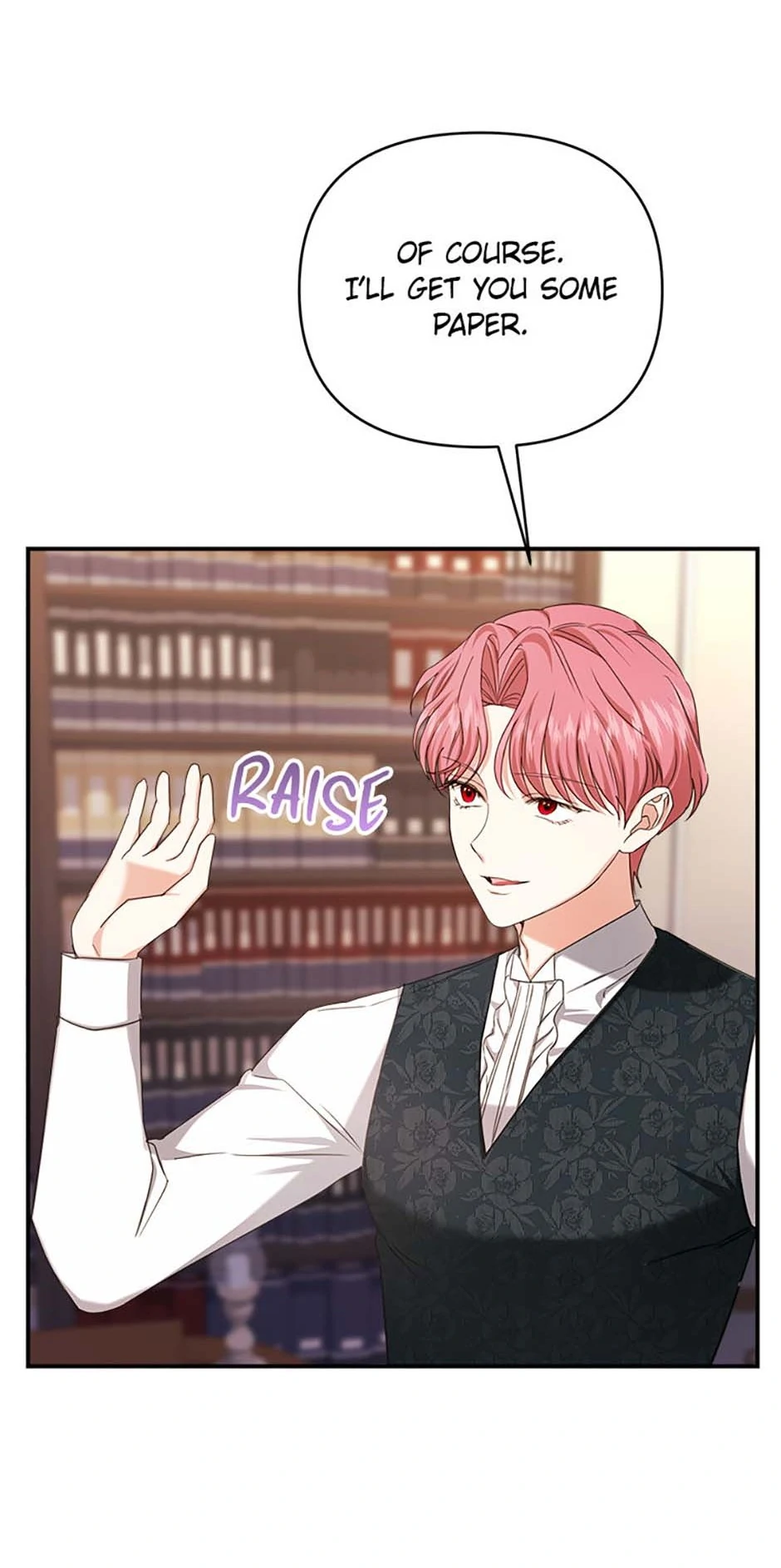 For a Certain Princess [Official] chapter 41 page 16