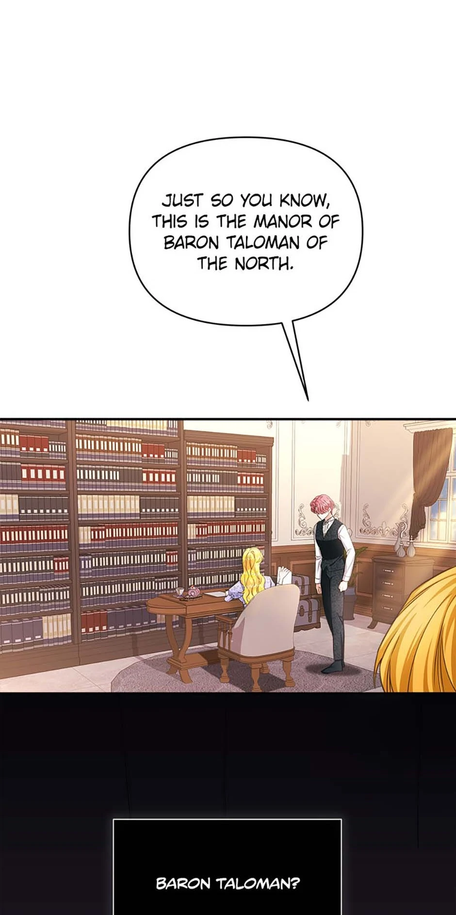 For a Certain Princess [Official] chapter 41 page 17