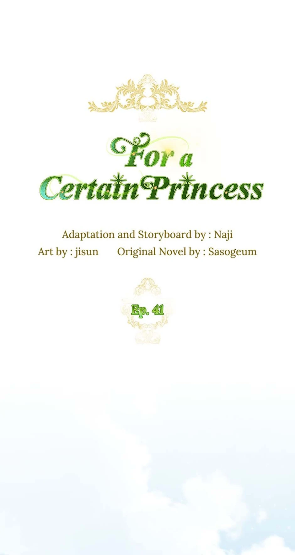 For a Certain Princess [Official] chapter 41 page 39