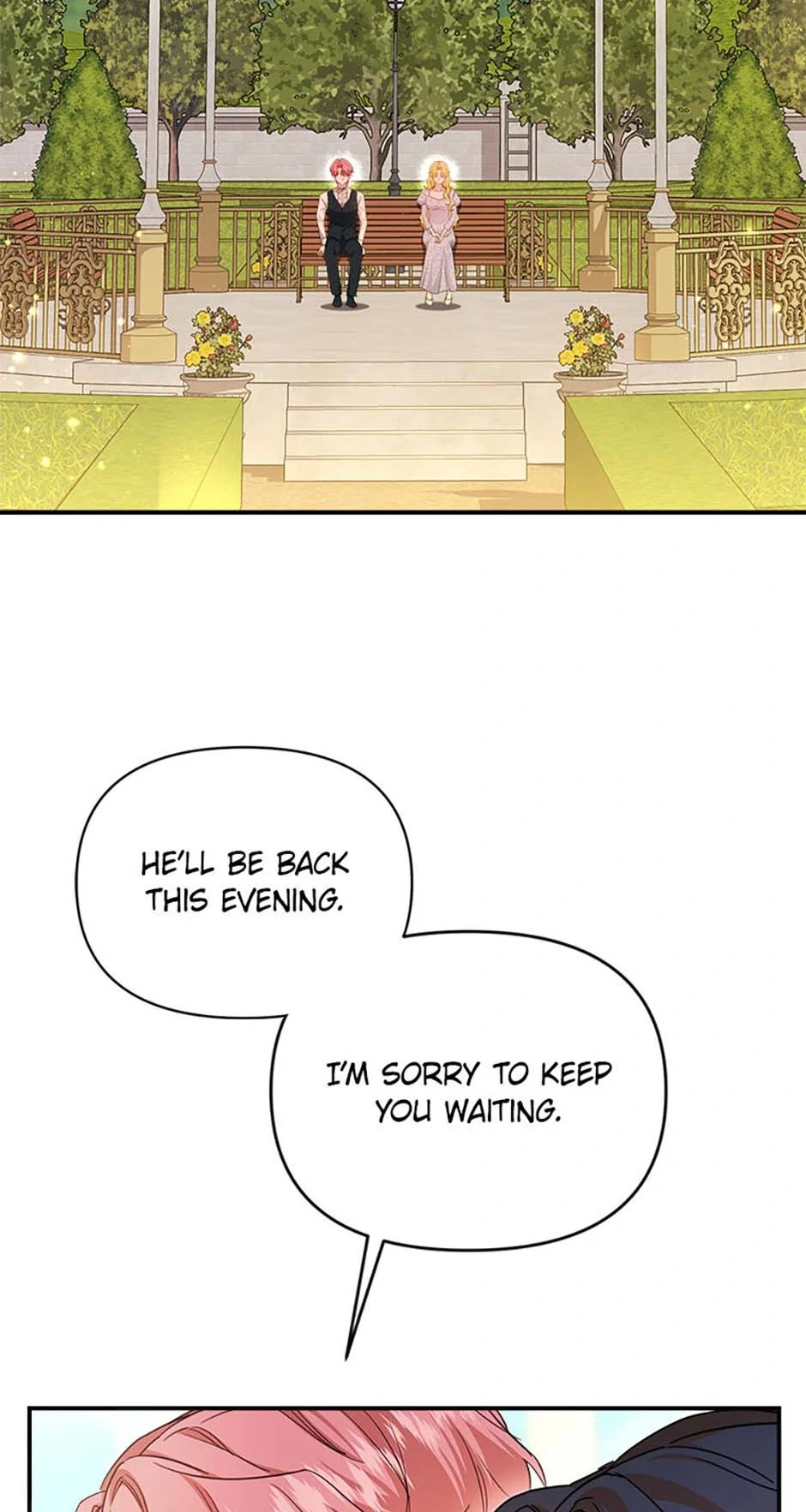 For a Certain Princess [Official] chapter 41 page 47