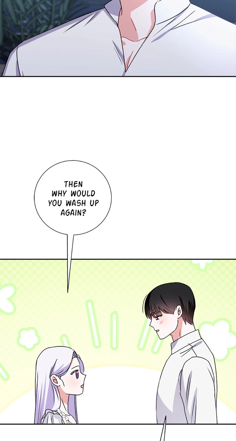 For a Certain Princess [Official] chapter 43 page 10