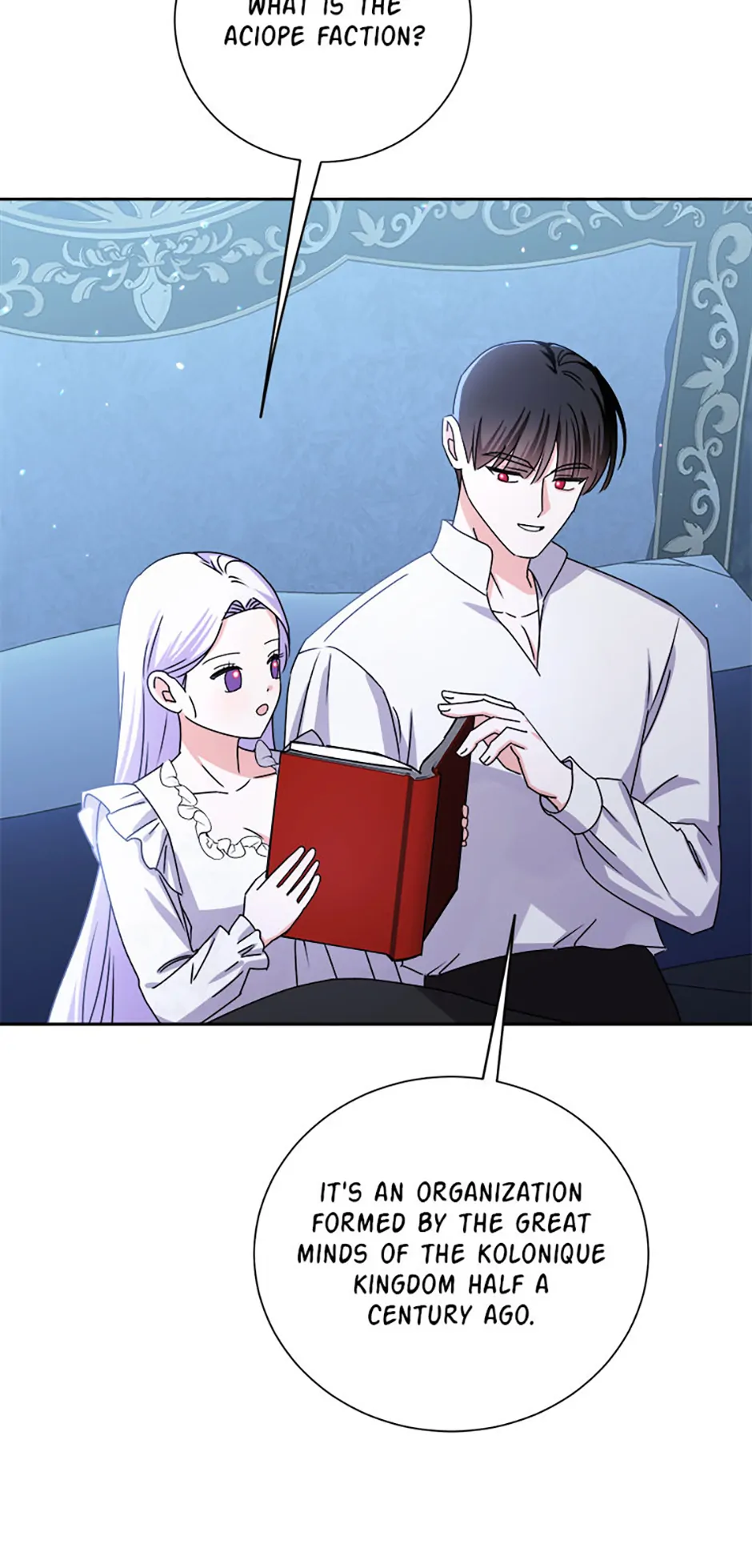 For a Certain Princess [Official] chapter 43 page 18