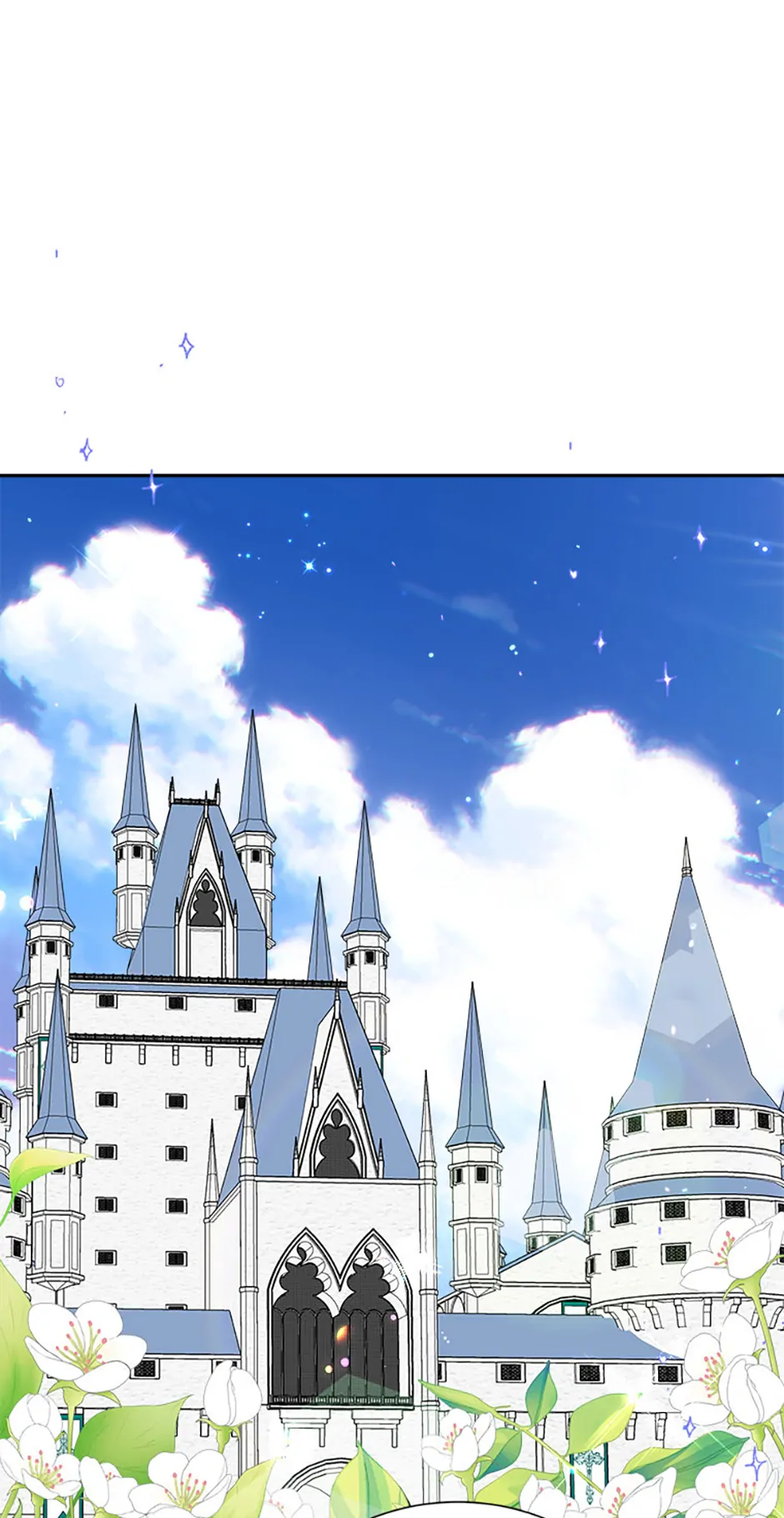 For a Certain Princess [Official] chapter 44 page 45
