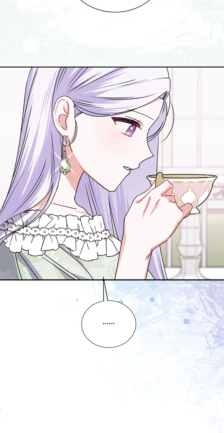 For a Certain Princess [Official] chapter 44 page 51