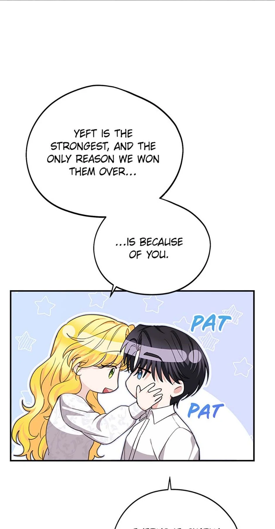 For a Certain Princess [Official] chapter 45 page 12