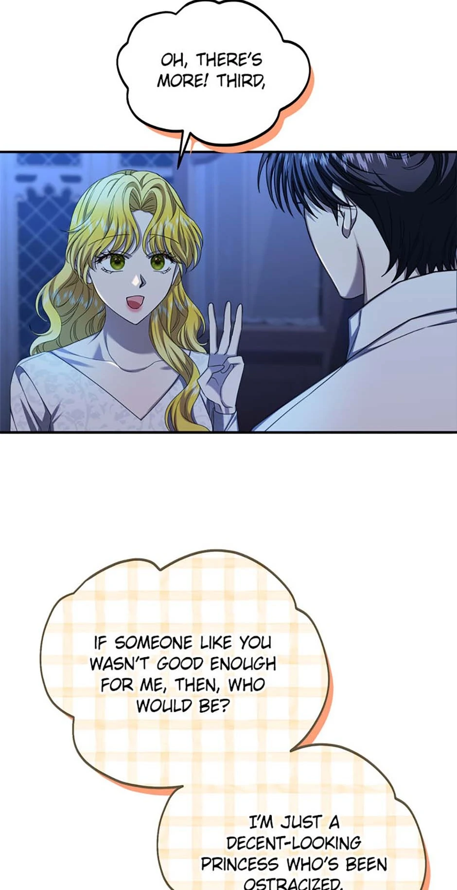 For a Certain Princess [Official] chapter 45 page 21