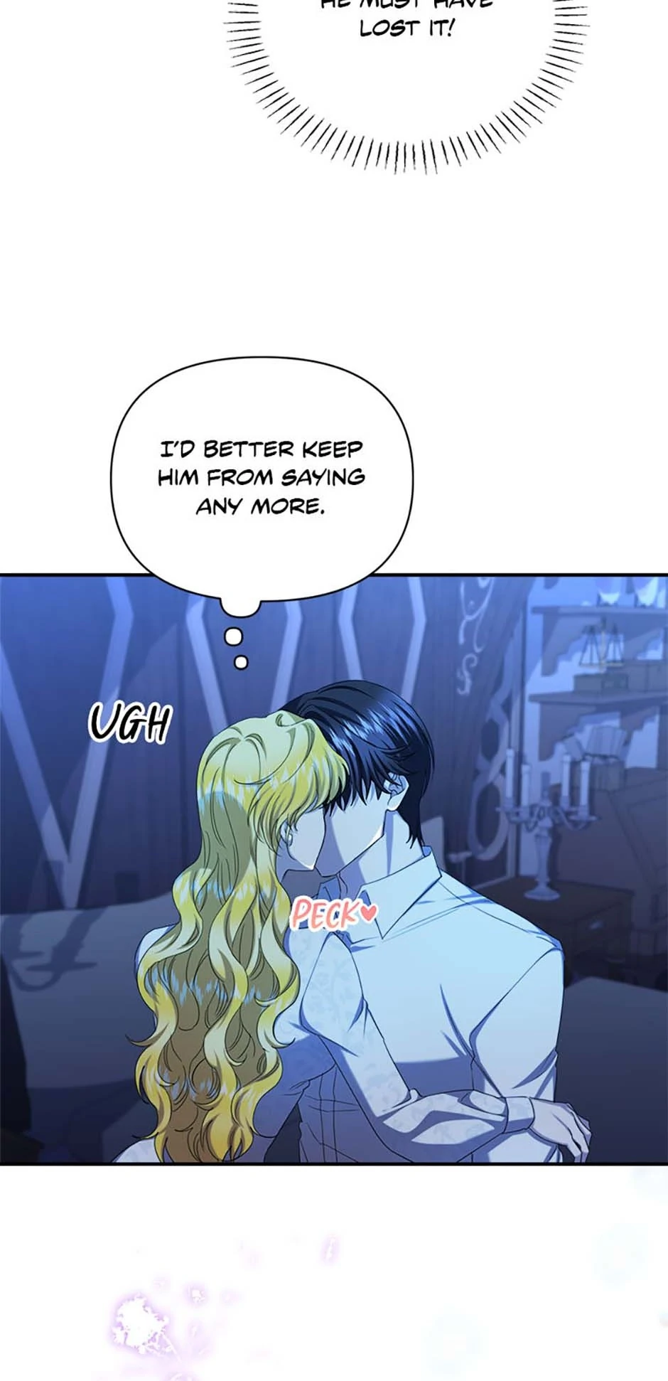 For a Certain Princess [Official] chapter 45 page 27