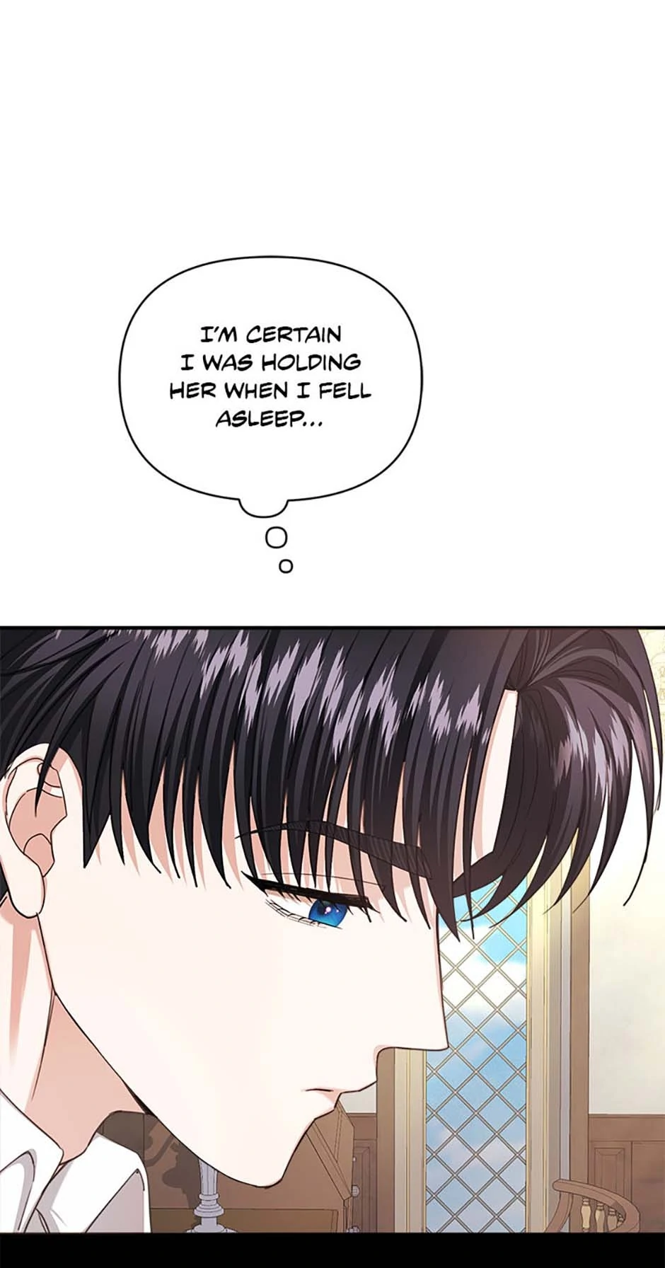 For a Certain Princess [Official] chapter 45 page 38