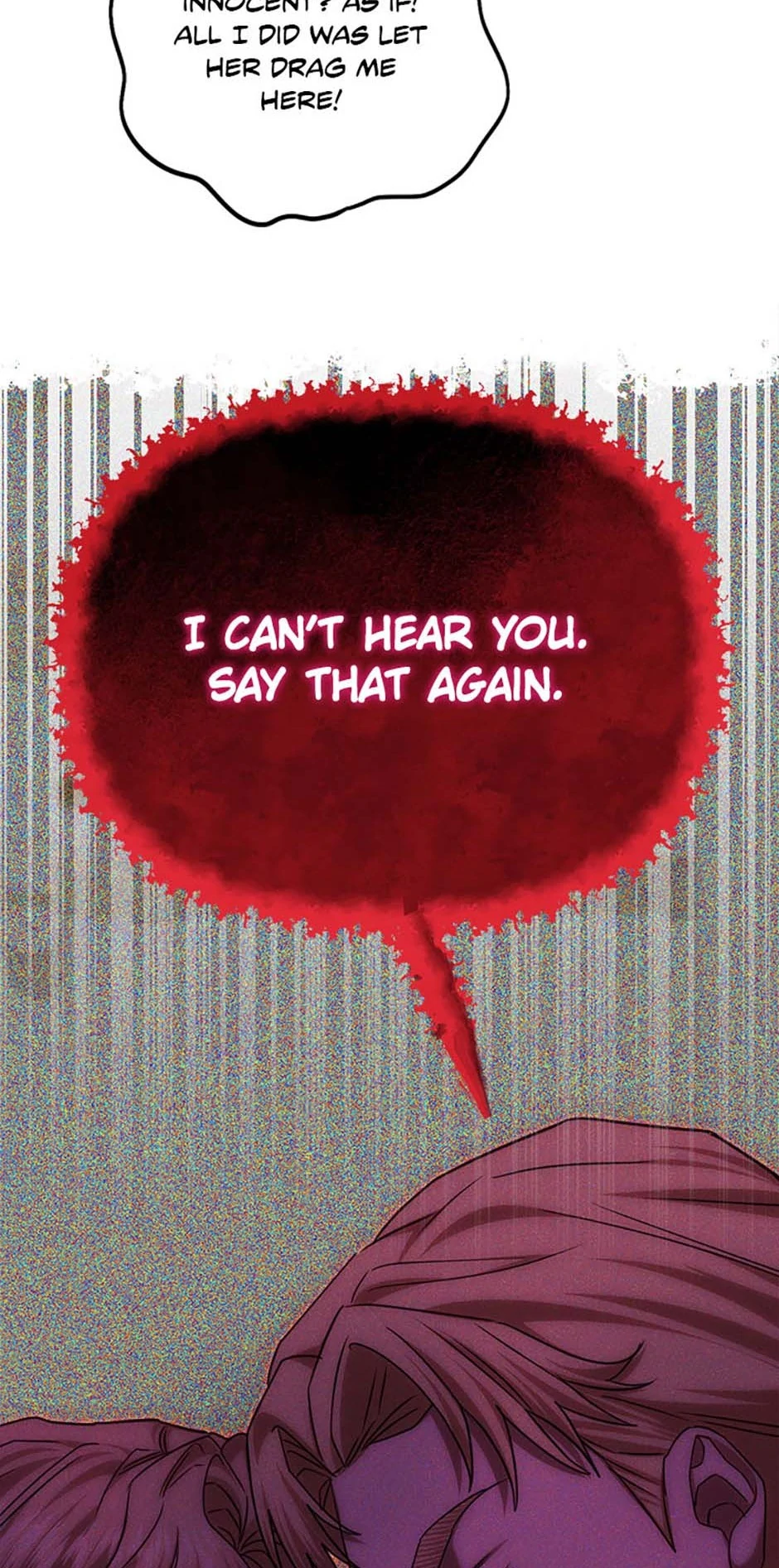 For a Certain Princess [Official] chapter 45 page 66