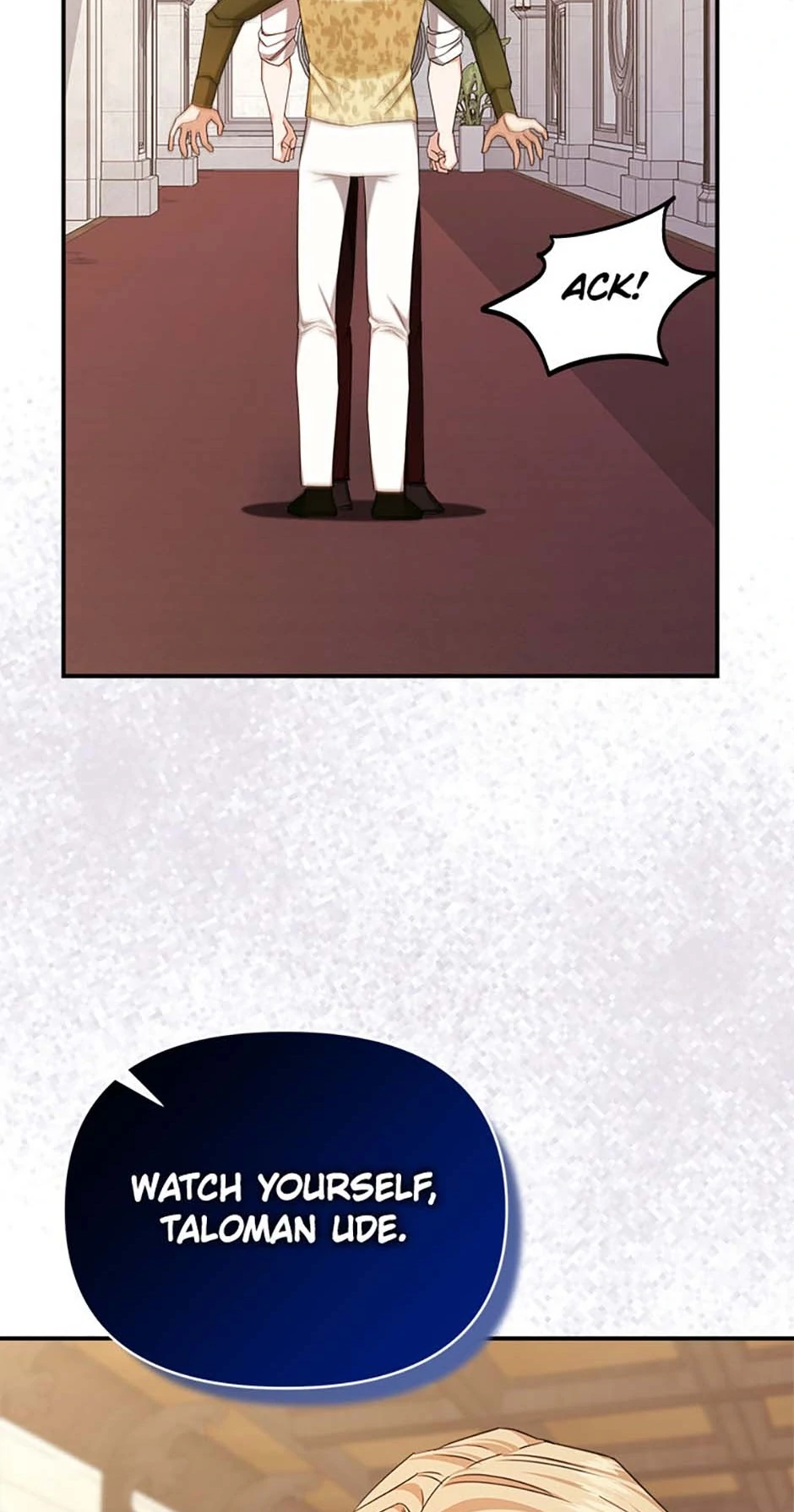 For a Certain Princess [Official] chapter 45 page 77