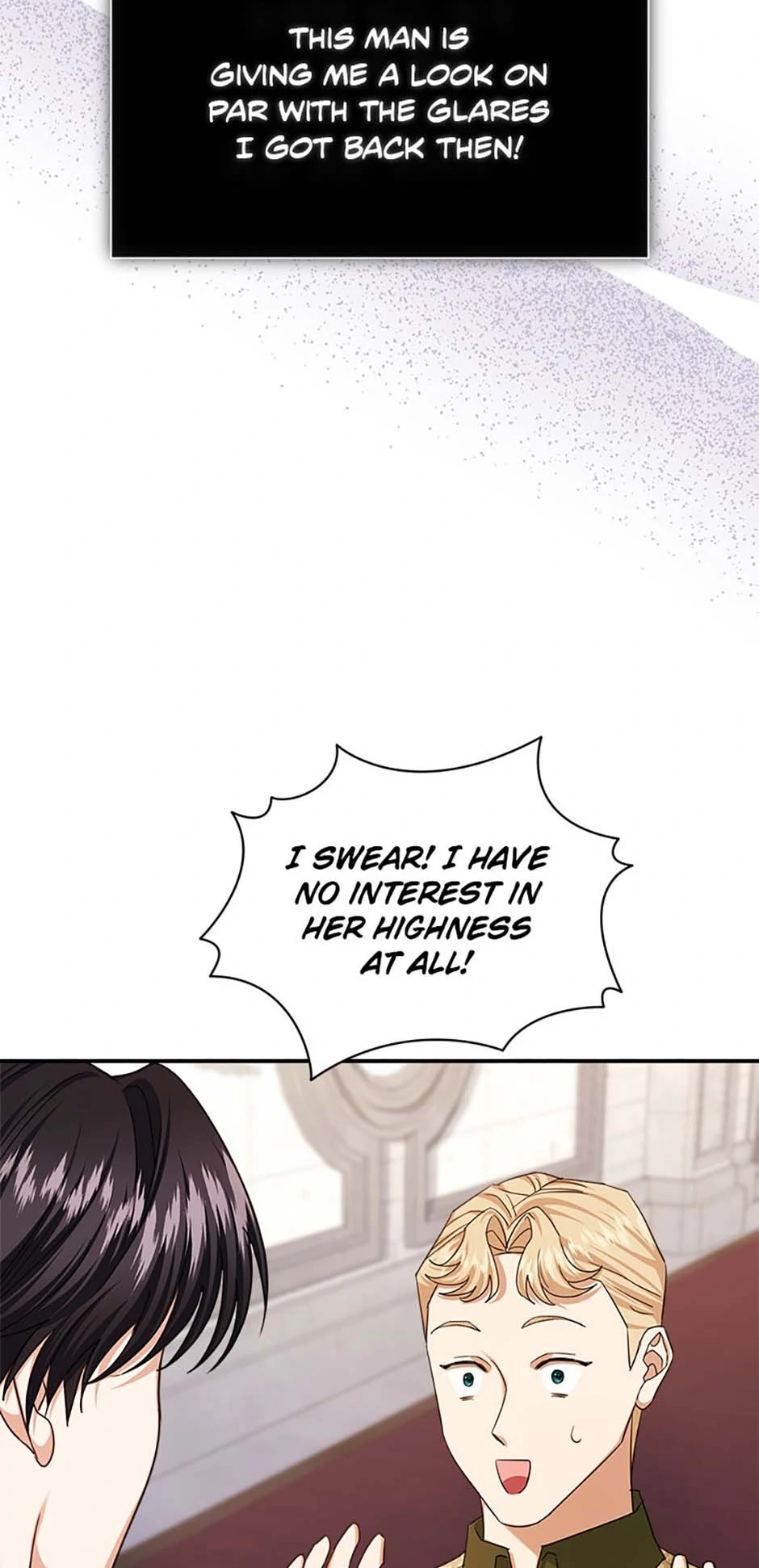 For a Certain Princess [Official] chapter 45 page 85