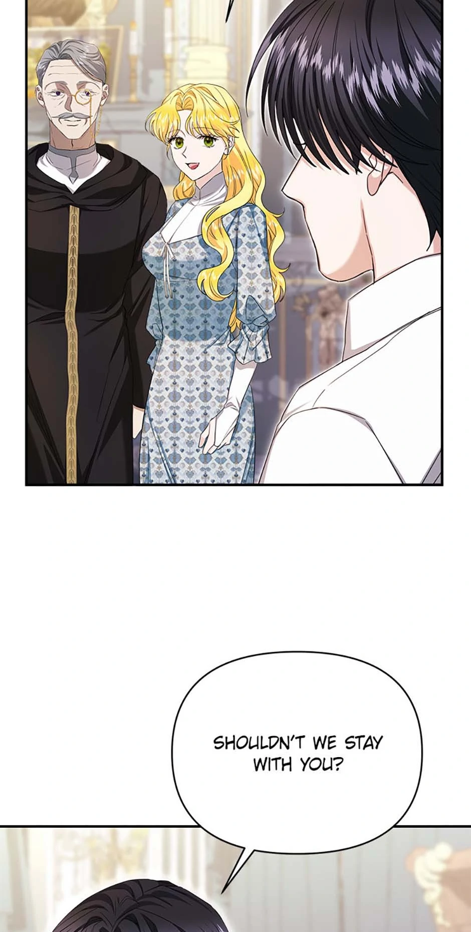 For a Certain Princess [Official] chapter 47 page 13