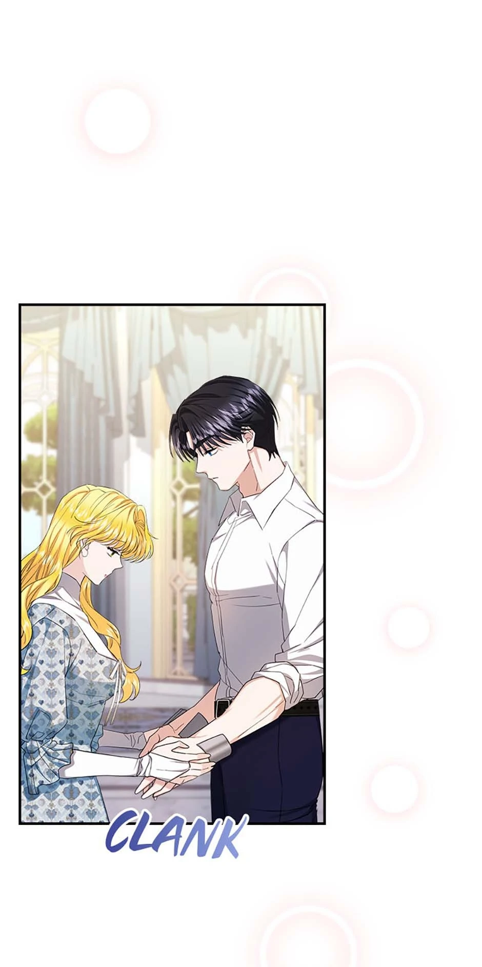 For a Certain Princess [Official] chapter 47 page 15
