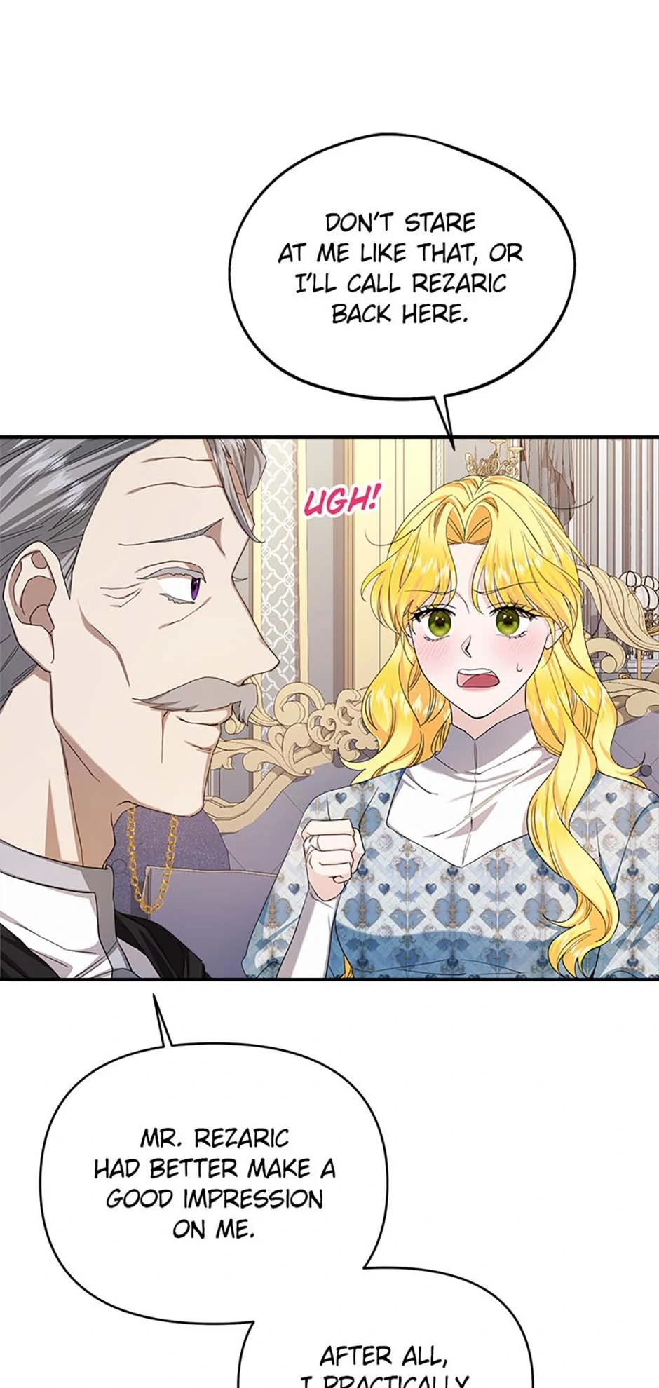 For a Certain Princess [Official] chapter 47 page 23
