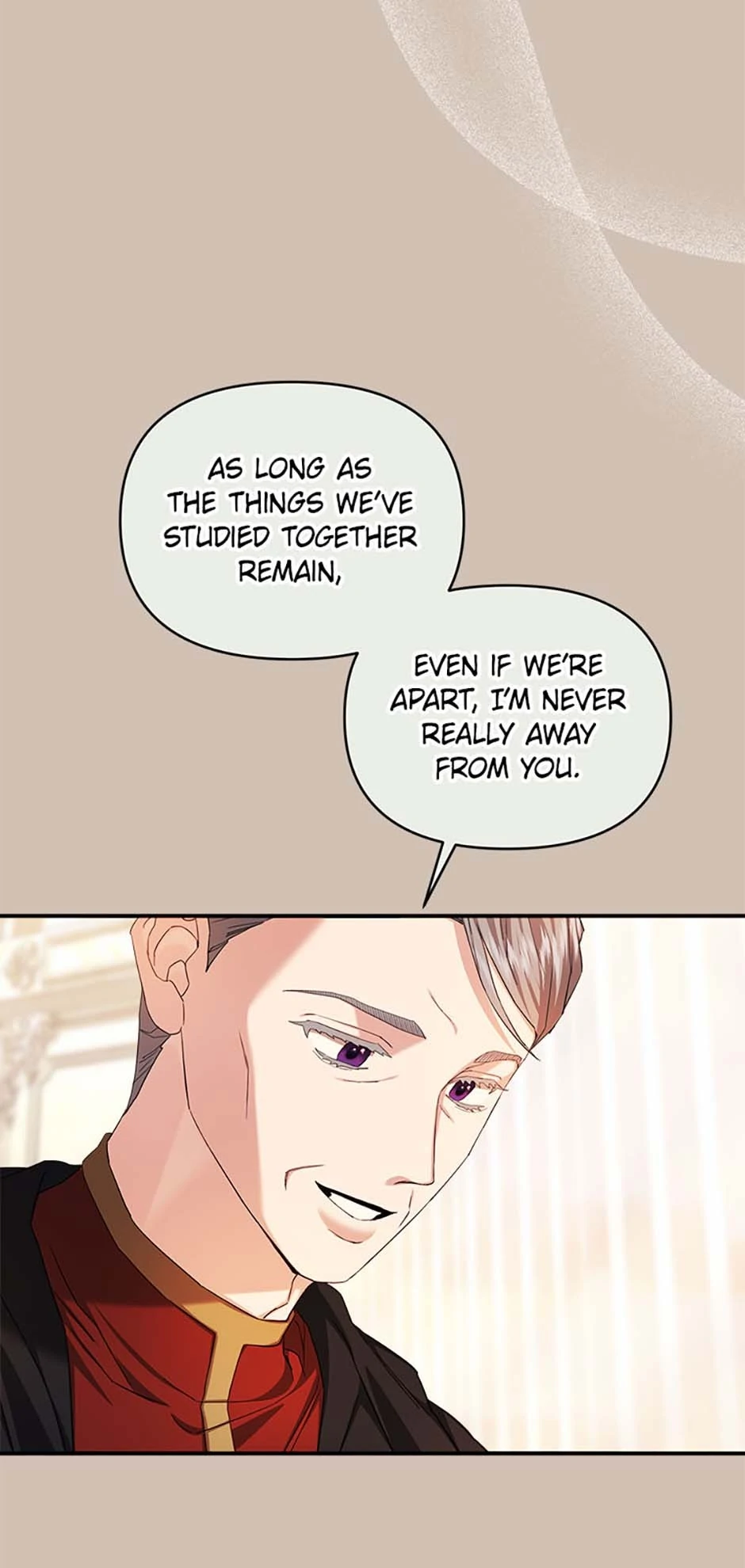 For a Certain Princess [Official] chapter 47 page 27