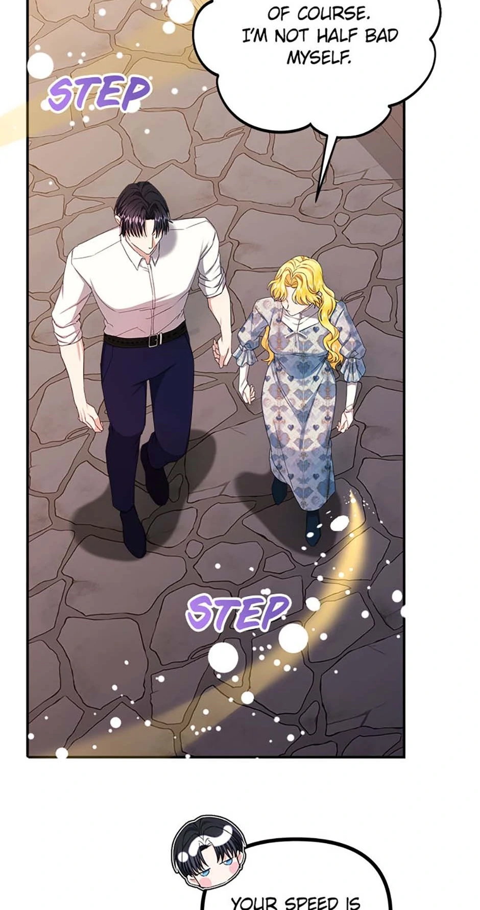 For a Certain Princess [Official] chapter 47 page 56