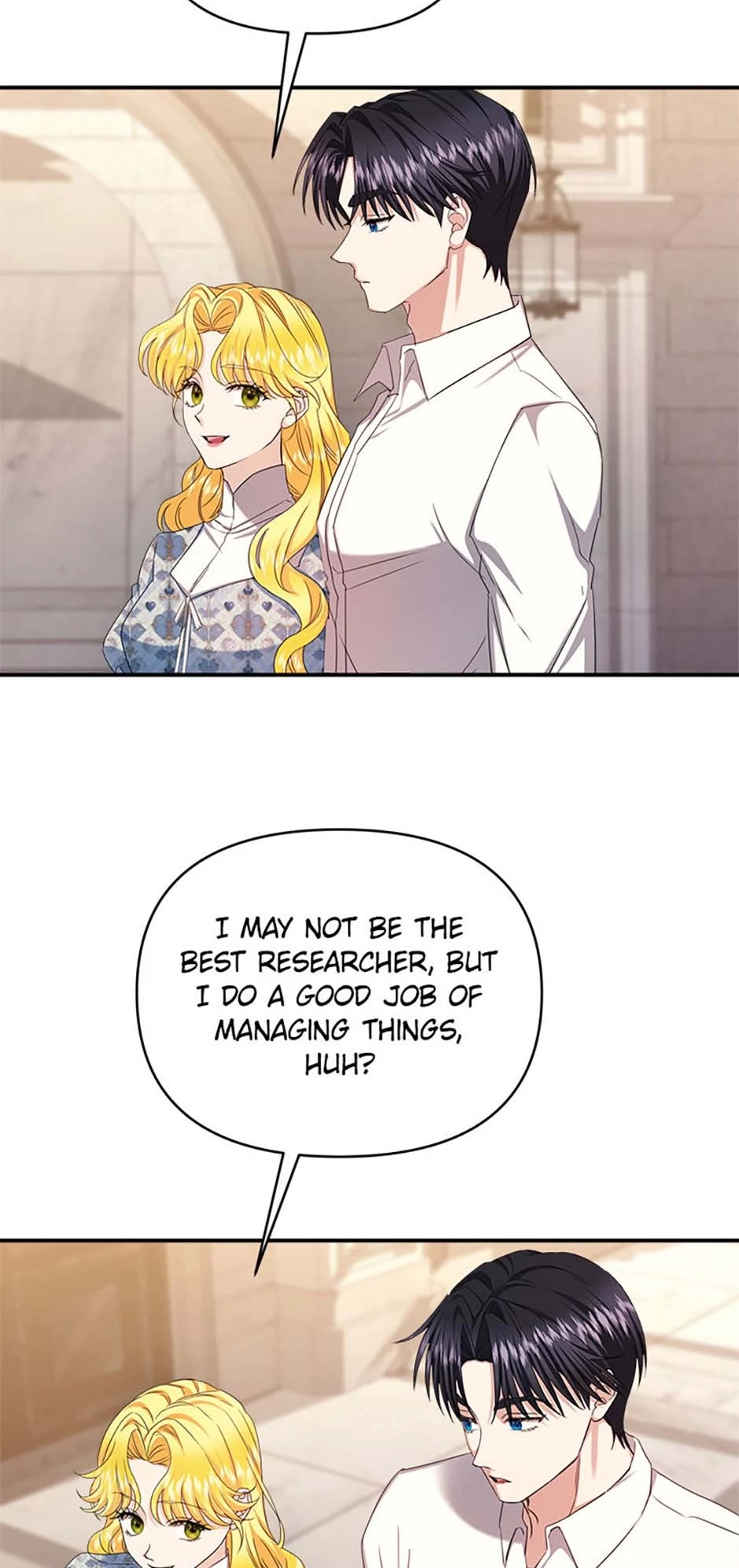For a Certain Princess [Official] chapter 47 page 62
