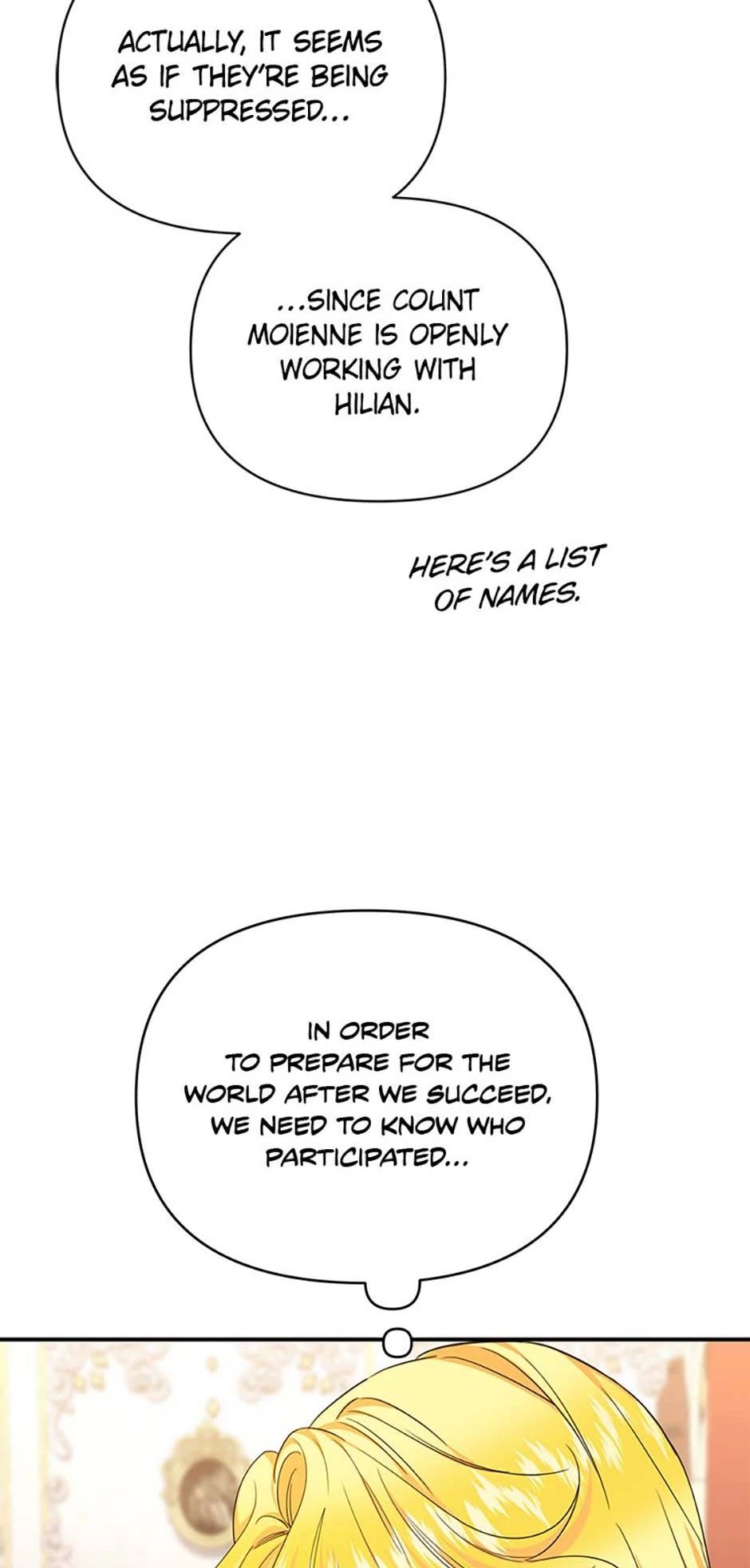 For a Certain Princess [Official] chapter 48 page 3