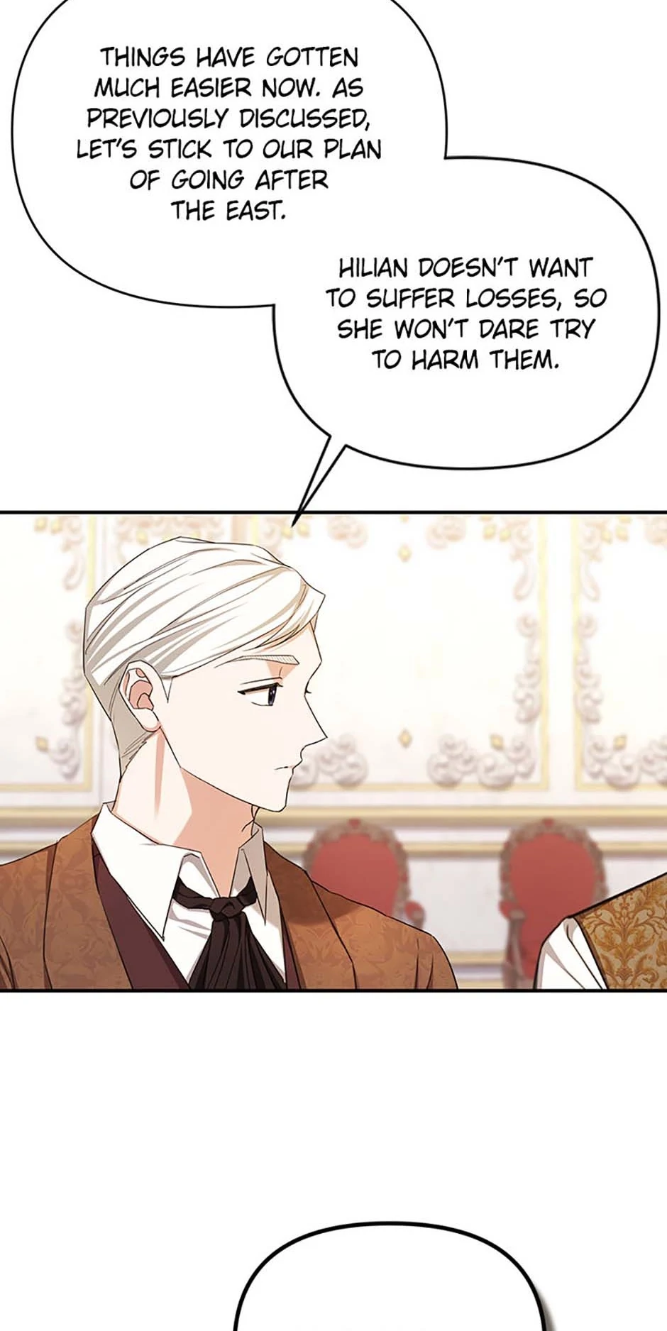 For a Certain Princess [Official] chapter 48 page 17