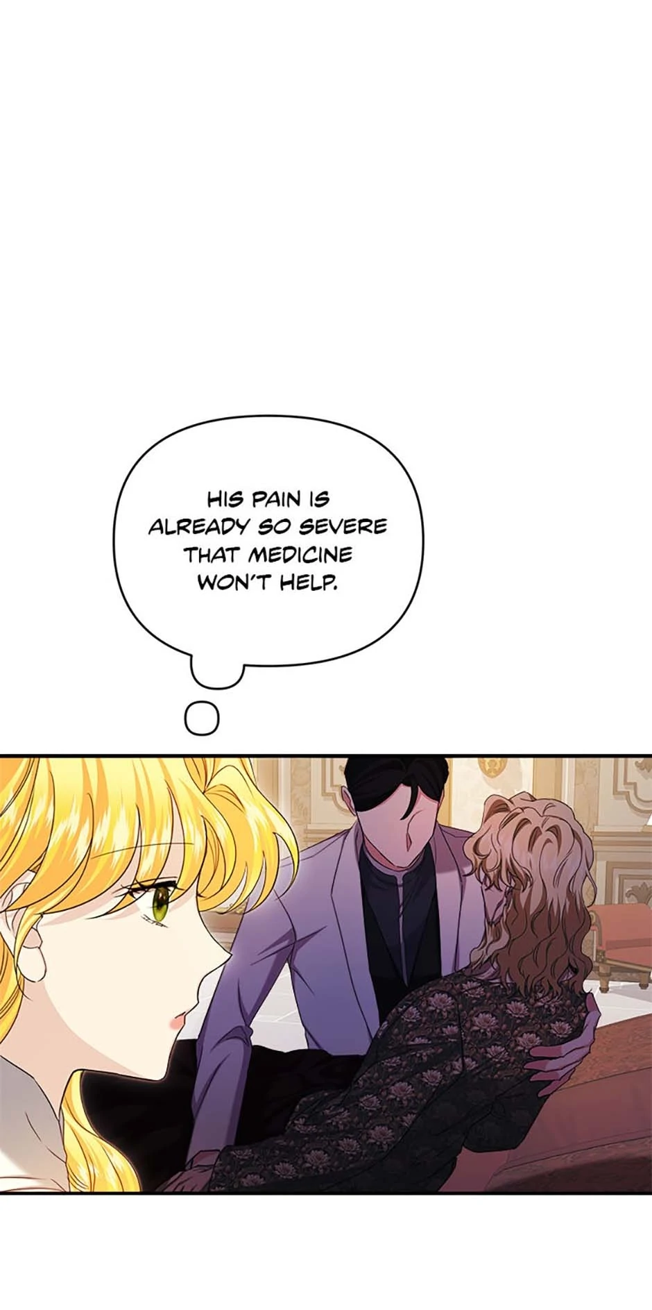 For a Certain Princess [Official] chapter 49 page 7