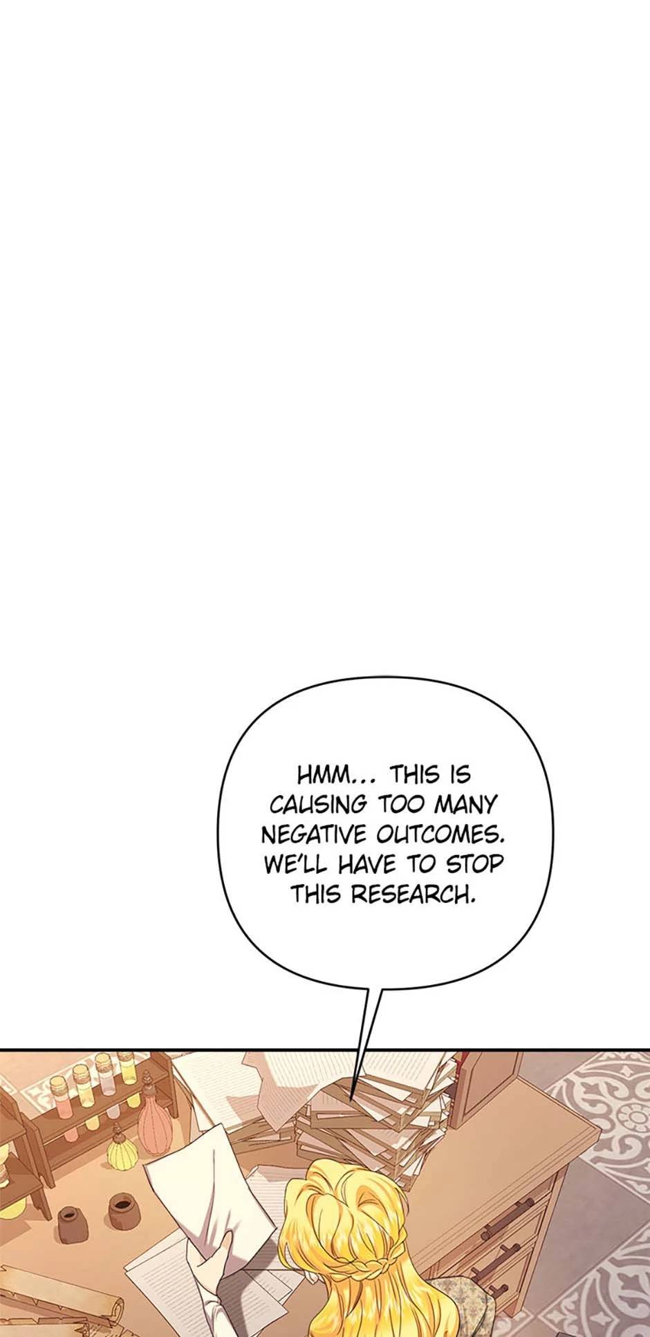 For a Certain Princess [Official] chapter 49 page 14