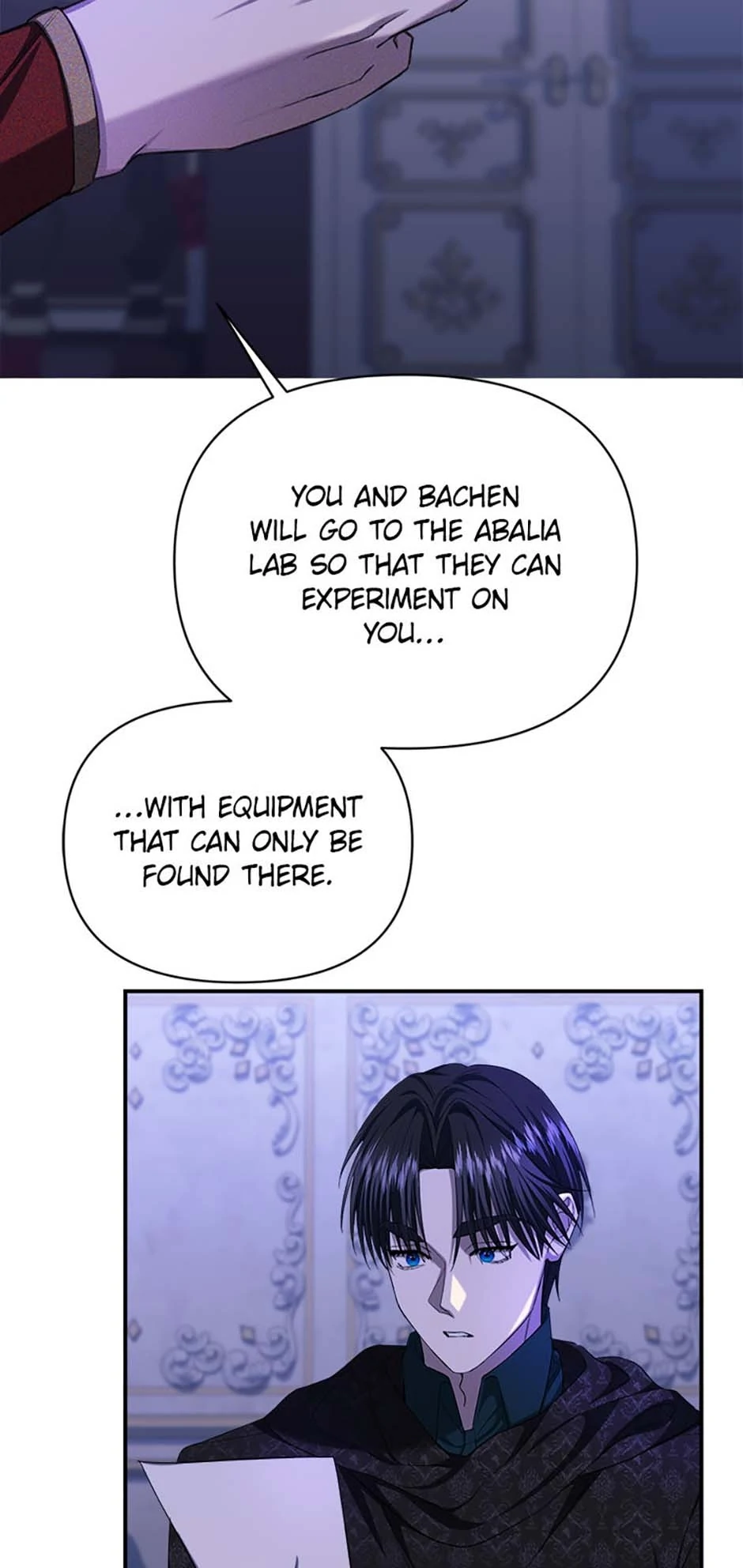 For a Certain Princess [Official] chapter 49 page 61