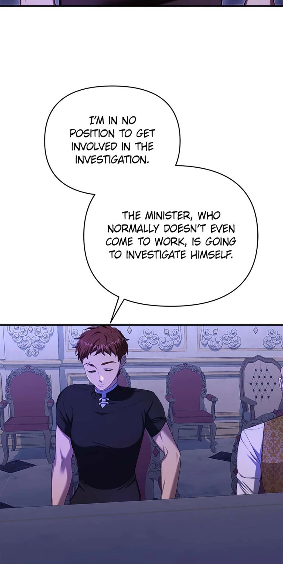 For a Certain Princess [Official] chapter 49 page 68
