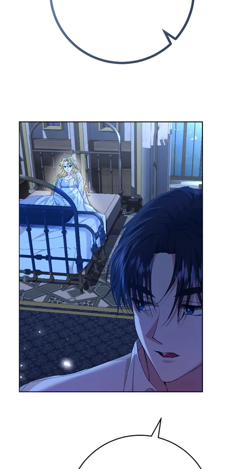 For a Certain Princess [Official] chapter 5 page 3