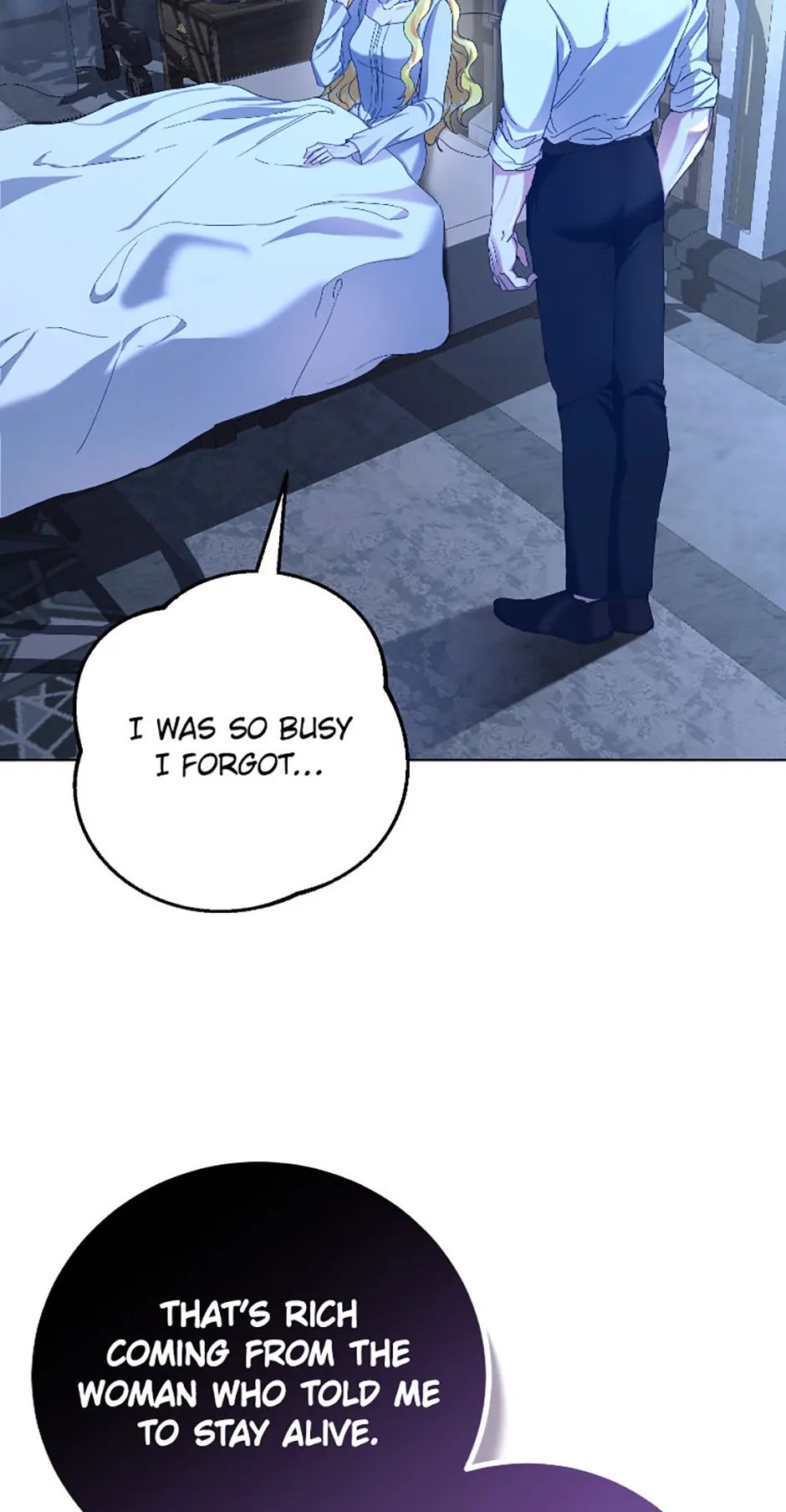 For a Certain Princess [Official] chapter 5 page 5