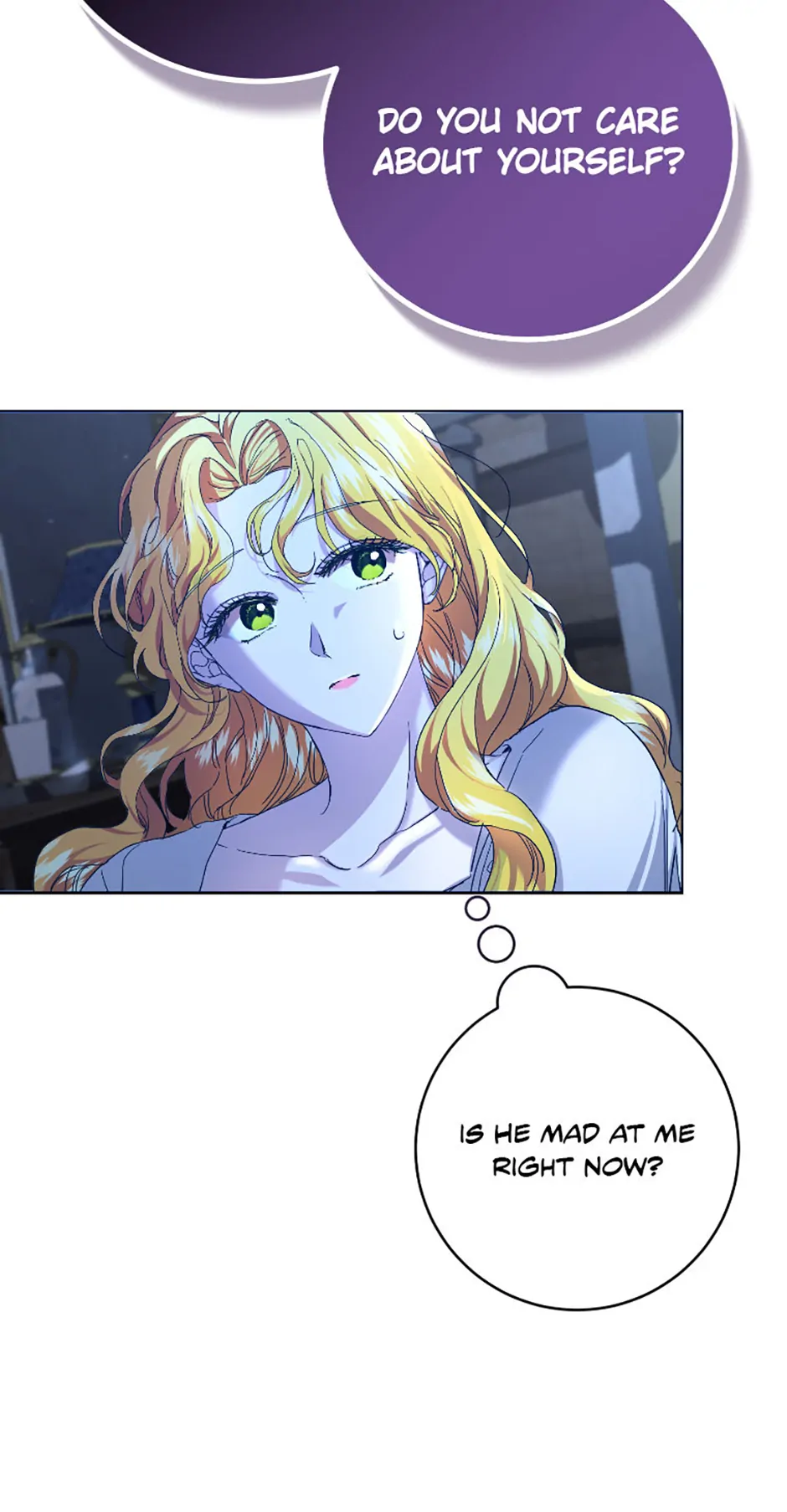 For a Certain Princess [Official] chapter 5 page 6