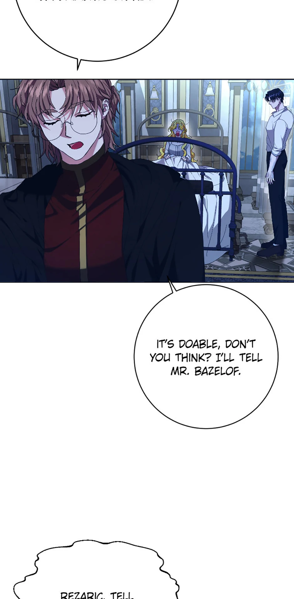 For a Certain Princess [Official] chapter 5 page 19