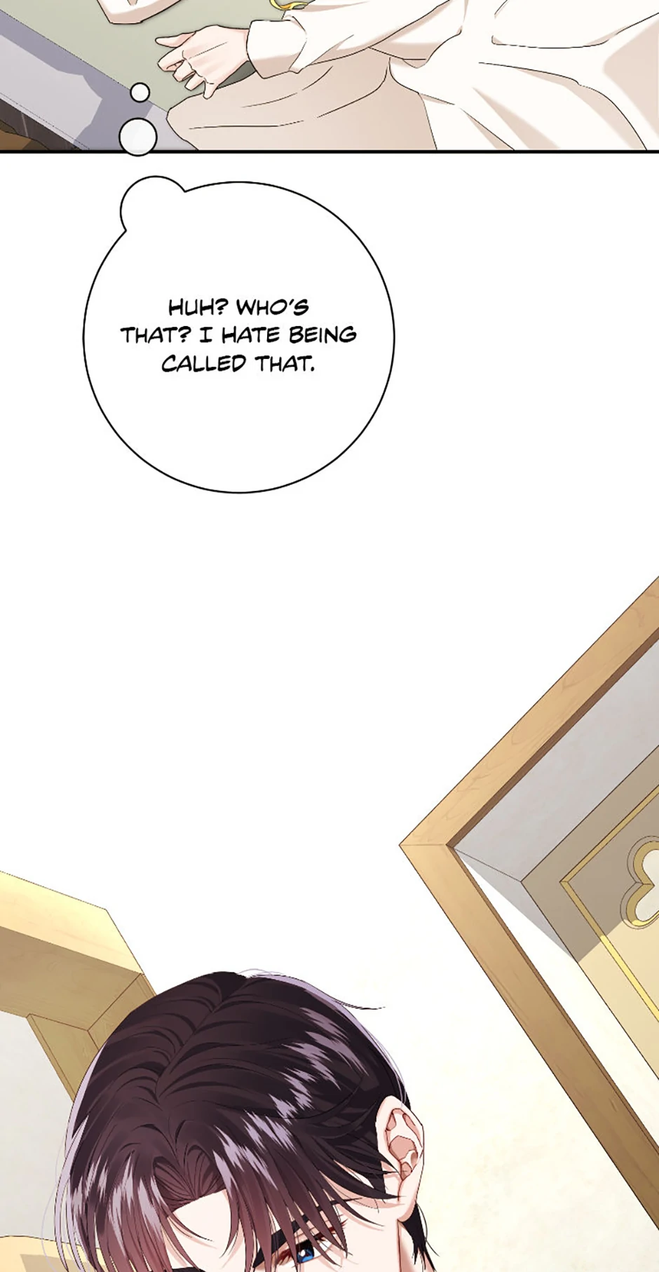 For a Certain Princess [Official] chapter 5 page 33