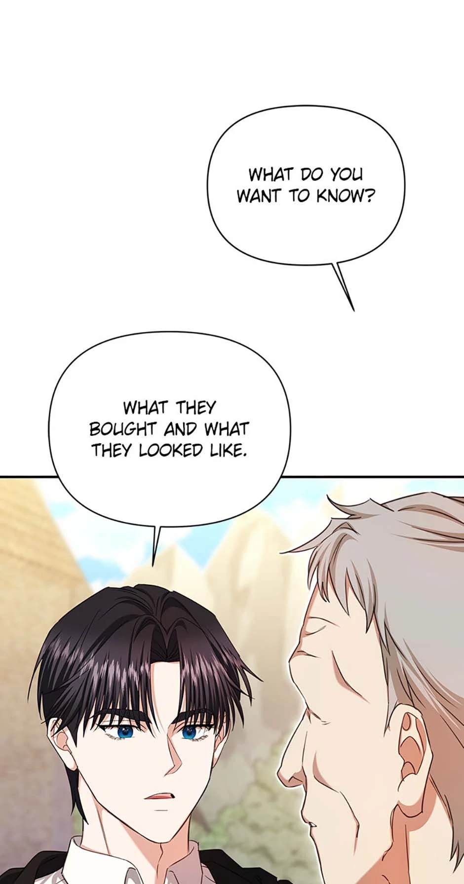 For a Certain Princess [Official] chapter 50 page 52