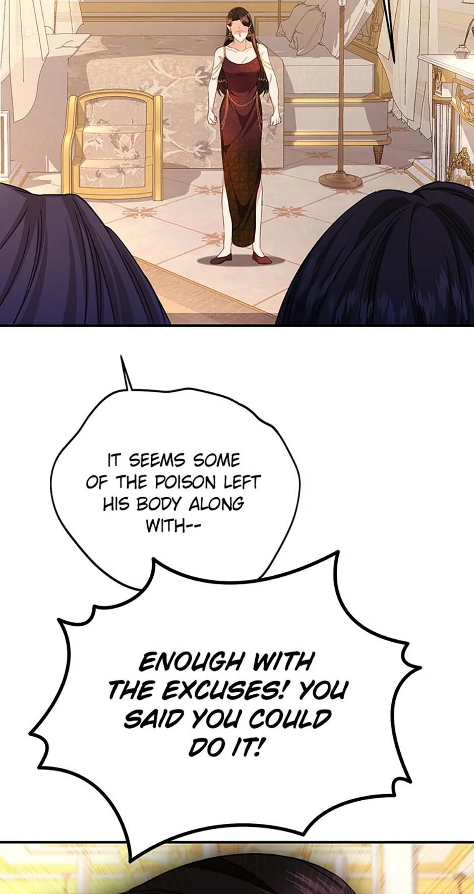 For a Certain Princess [Official] chapter 51 page 3