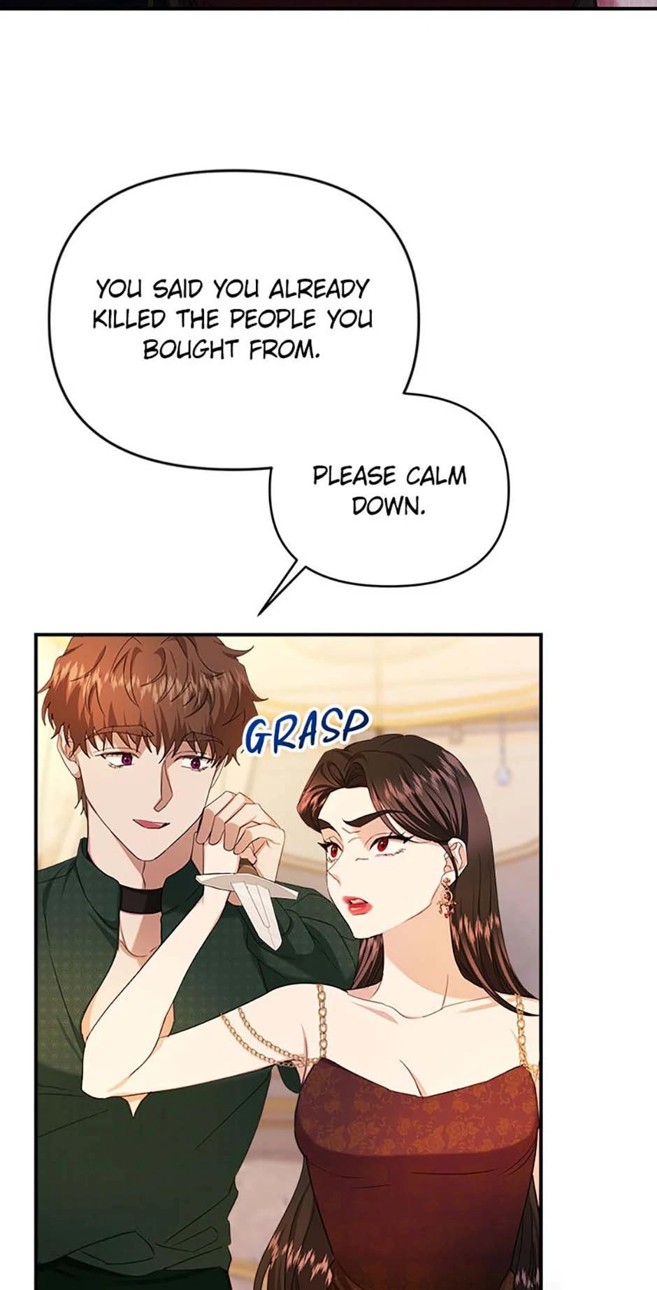 For a Certain Princess [Official] chapter 51 page 10